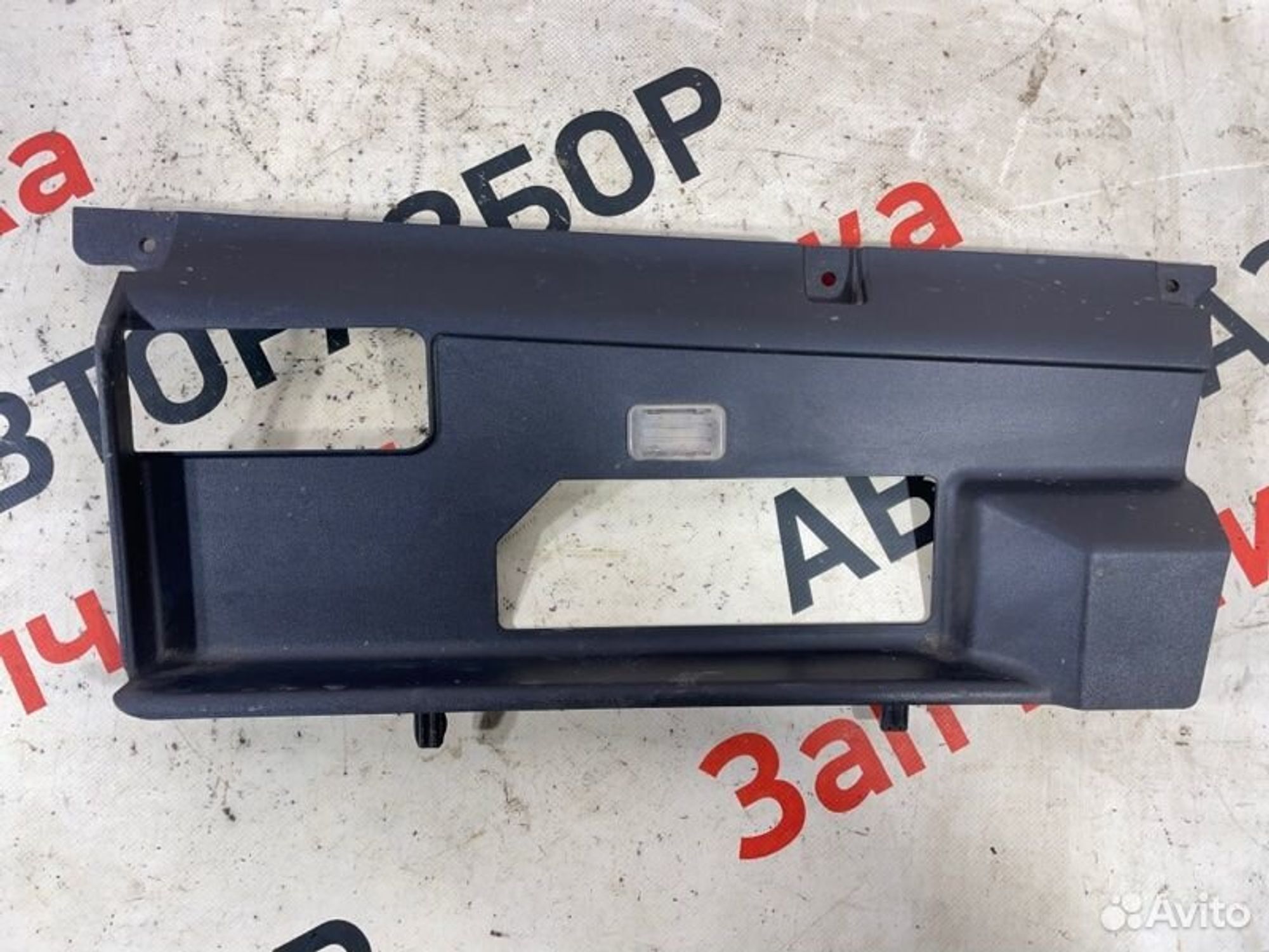 https://gcs.partsauto.market/rn-stockpro.appspot.com/thmbs/afb38d96ab8c9795ecac00e406b21163/ef39748f7ff38736bb9e0f2e82ea55e3/1ba9c67c32ef76d968a57cbd699a7fd4.jpg