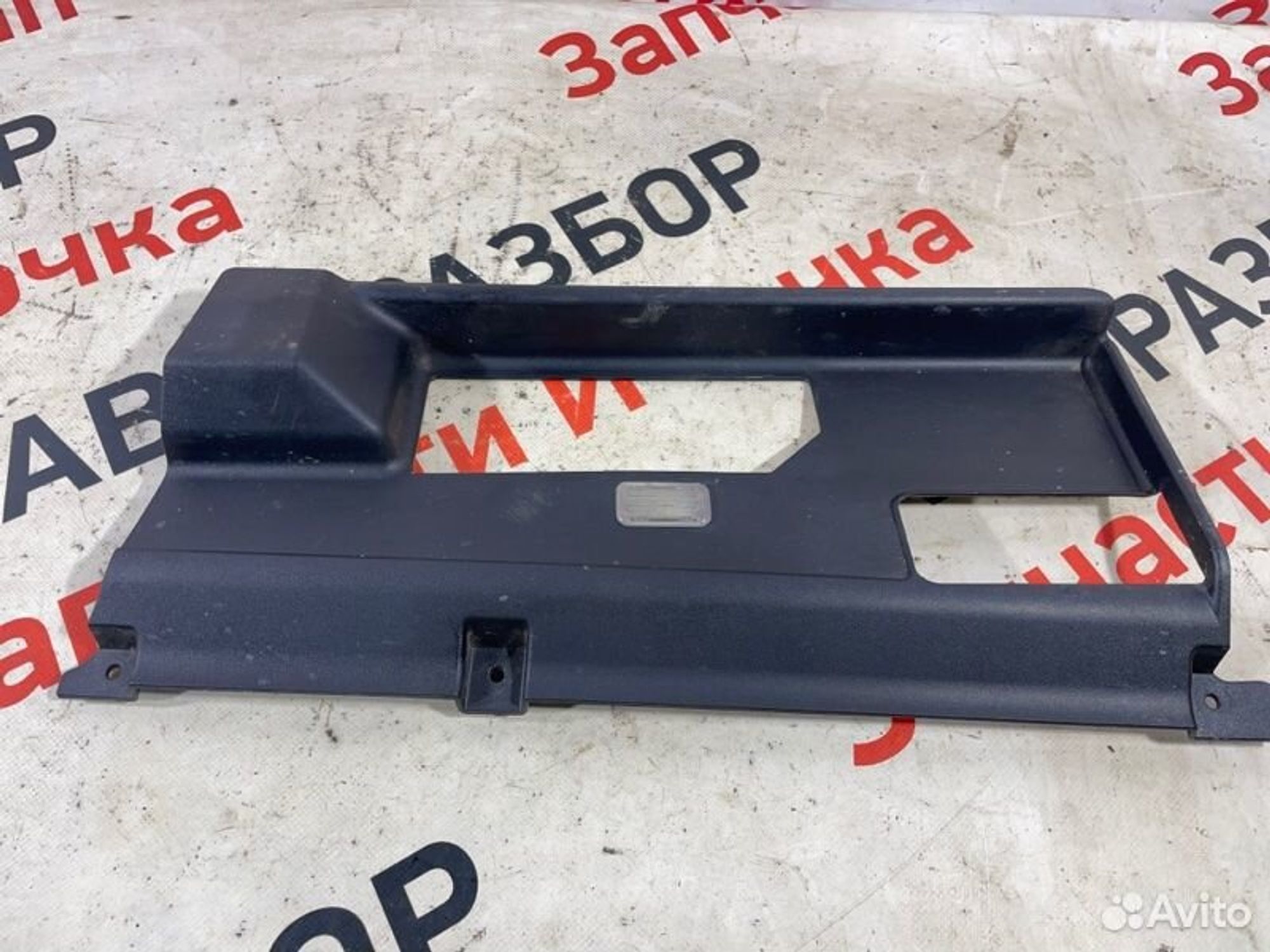https://gcs.partsauto.market/rn-stockpro.appspot.com/thmbs/afb38d96ab8c9795ecac00e406b21163/ef39748f7ff38736bb9e0f2e82ea55e3/f2ce0ed5198c74208e008a2cb39e1744.jpg