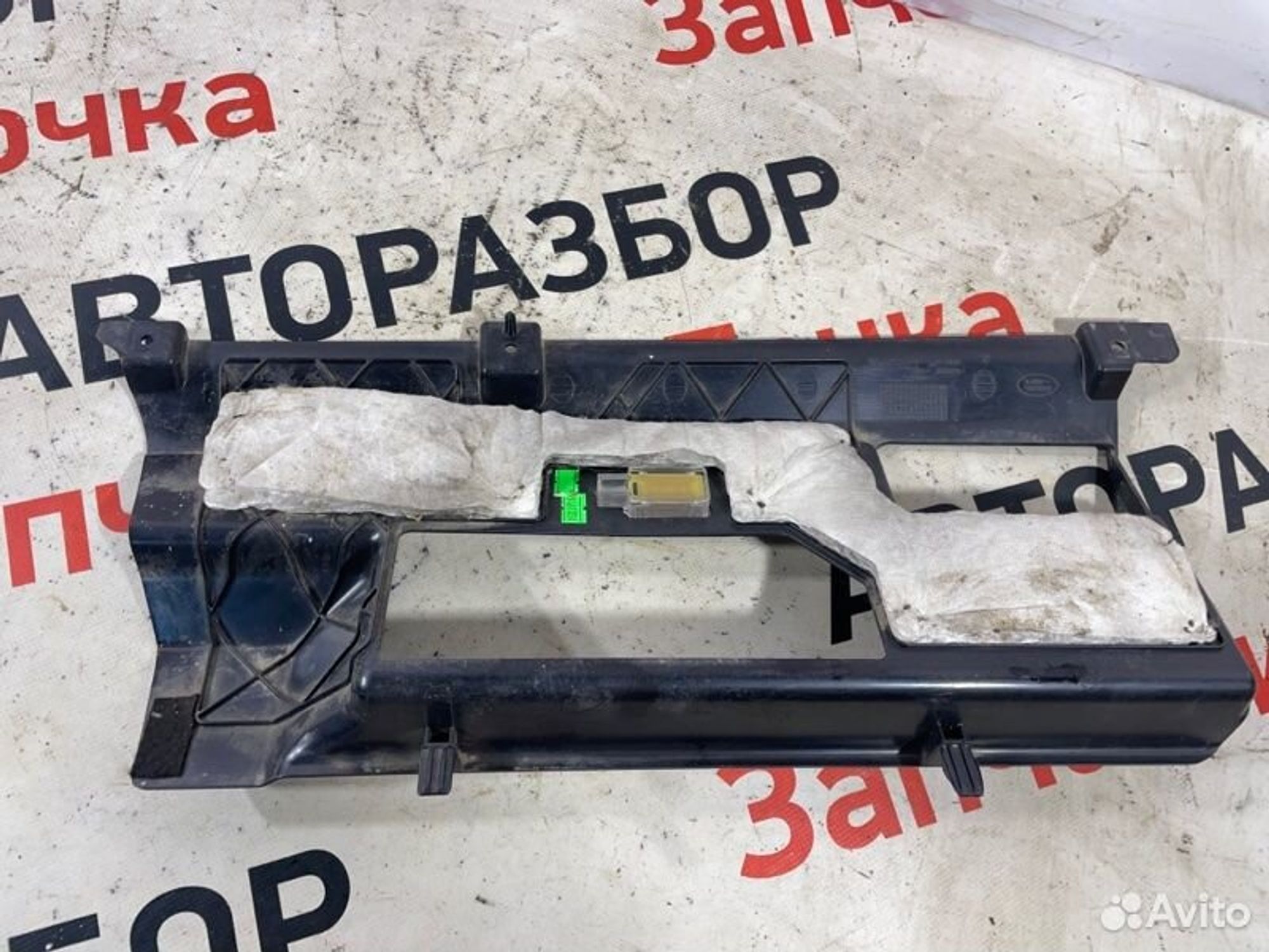 https://gcs.partsauto.market/rn-stockpro.appspot.com/thmbs/afb38d96ab8c9795ecac00e406b21163/ef39748f7ff38736bb9e0f2e82ea55e3/f4a75fb5aaca417680eba80815a76035.jpg