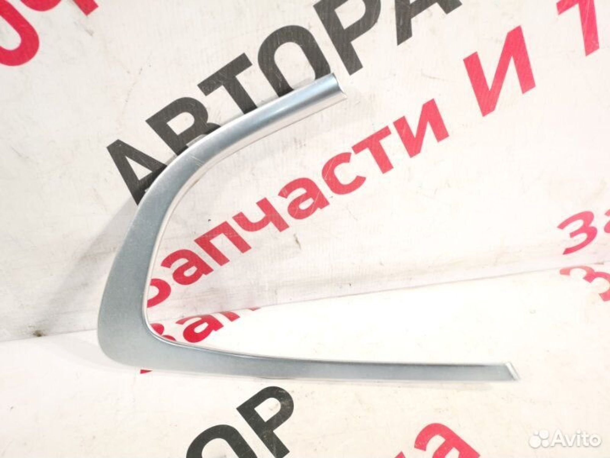 https://gcs.partsauto.market/rn-stockpro.appspot.com/thmbs/afb38d96ab8c9795ecac00e406b21163/ef451879535218ee936cfbc0e13d5dfb/46a87bec29b5be249f187e27bfc0e7f7.jpg