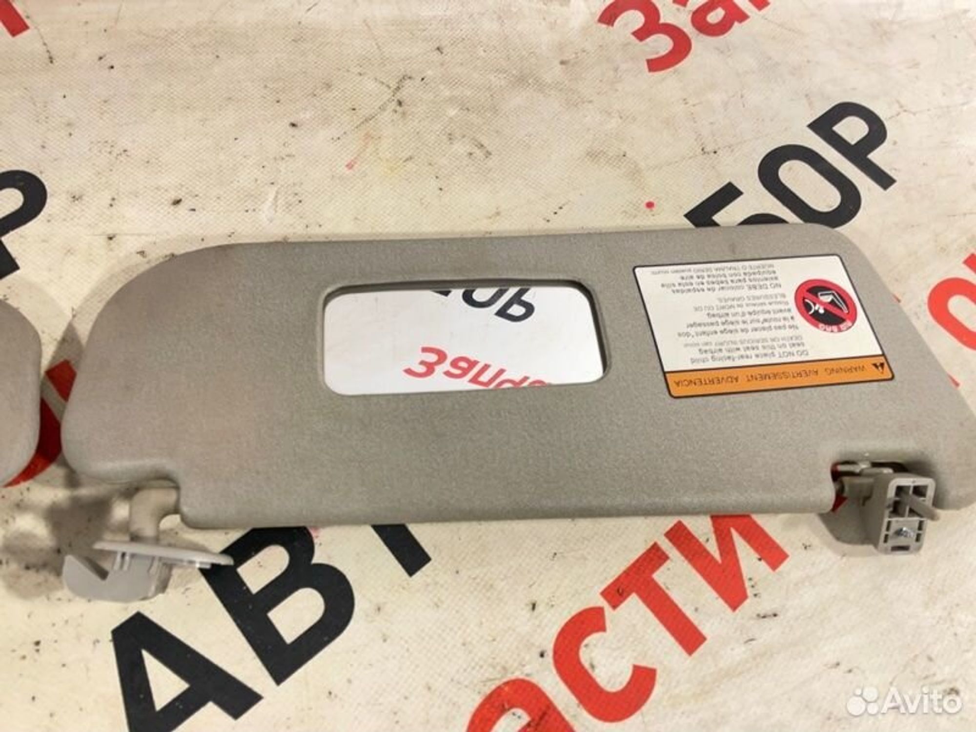 https://gcs.partsauto.market/rn-stockpro.appspot.com/thmbs/afb38d96ab8c9795ecac00e406b21163/ef6295cf2e4fb30583ed2ce07c2b055c/1acc98fd09470b2fc035b7113eace60c.jpg
