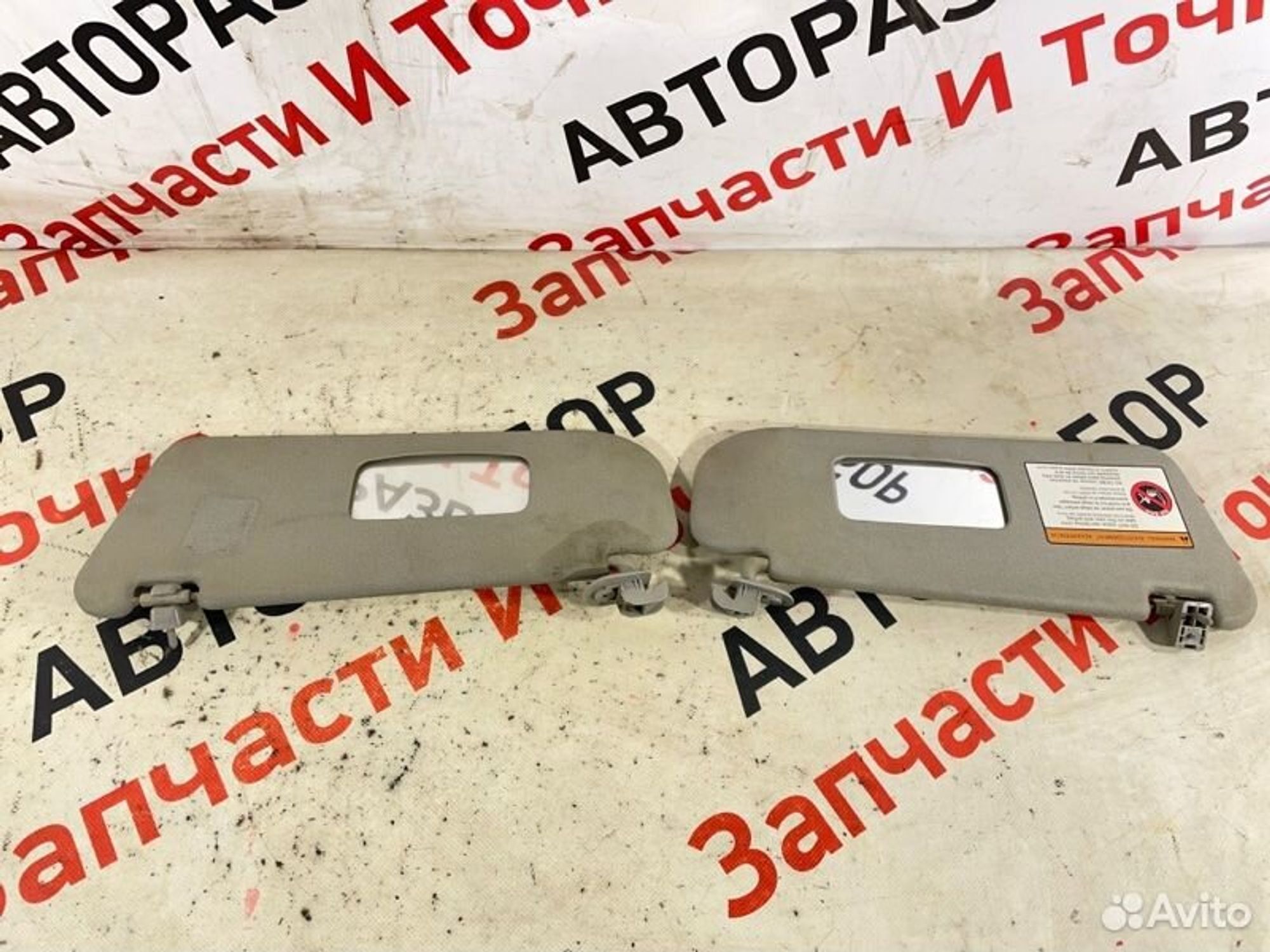 https://gcs.partsauto.market/rn-stockpro.appspot.com/thmbs/afb38d96ab8c9795ecac00e406b21163/ef6295cf2e4fb30583ed2ce07c2b055c/4c436d7edba922d0541b6e094e408a62.jpg