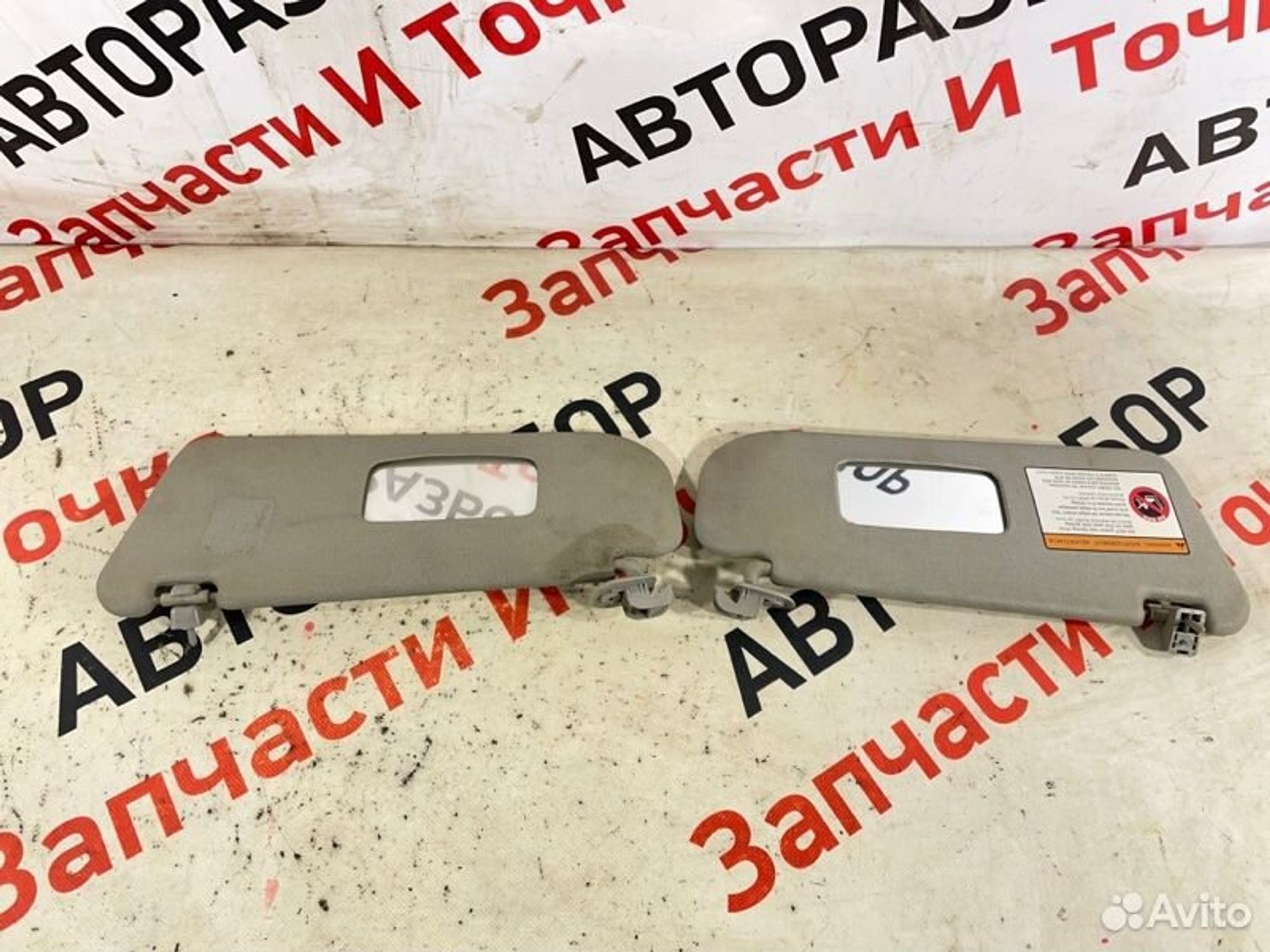https://gcs.partsauto.market/rn-stockpro.appspot.com/thmbs/afb38d96ab8c9795ecac00e406b21163/ef6295cf2e4fb30583ed2ce07c2b055c/89e426be0868d738e3eb5f0de61cfcb4.jpg