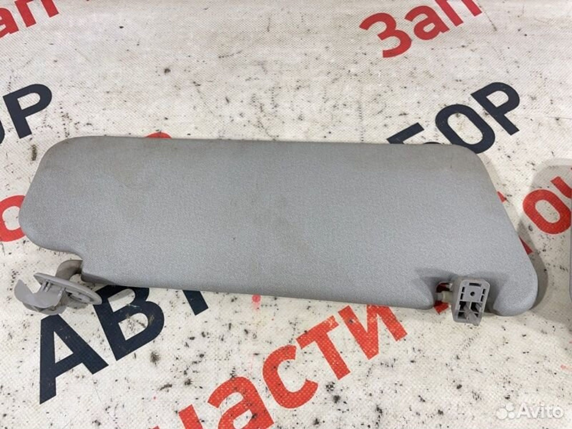 https://gcs.partsauto.market/rn-stockpro.appspot.com/thmbs/afb38d96ab8c9795ecac00e406b21163/ef6295cf2e4fb30583ed2ce07c2b055c/a09f790918dc8b3ed9b3d069d5df7542.jpg