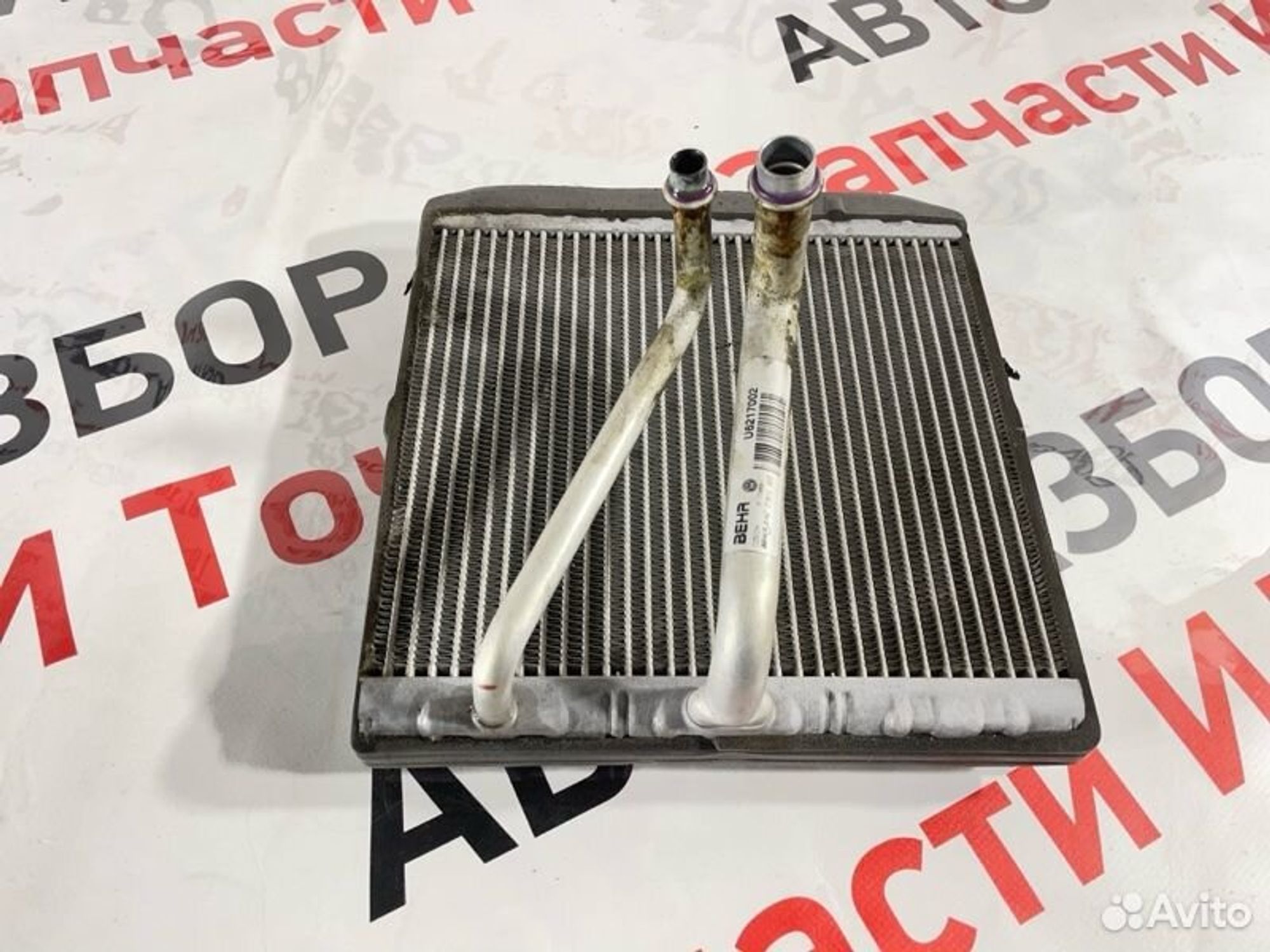 https://gcs.partsauto.market/rn-stockpro.appspot.com/thmbs/afb38d96ab8c9795ecac00e406b21163/ef6a203d700cee61b51f40cbee88353f/1fa68c80095750114f1ef3603dfafc81.jpg
