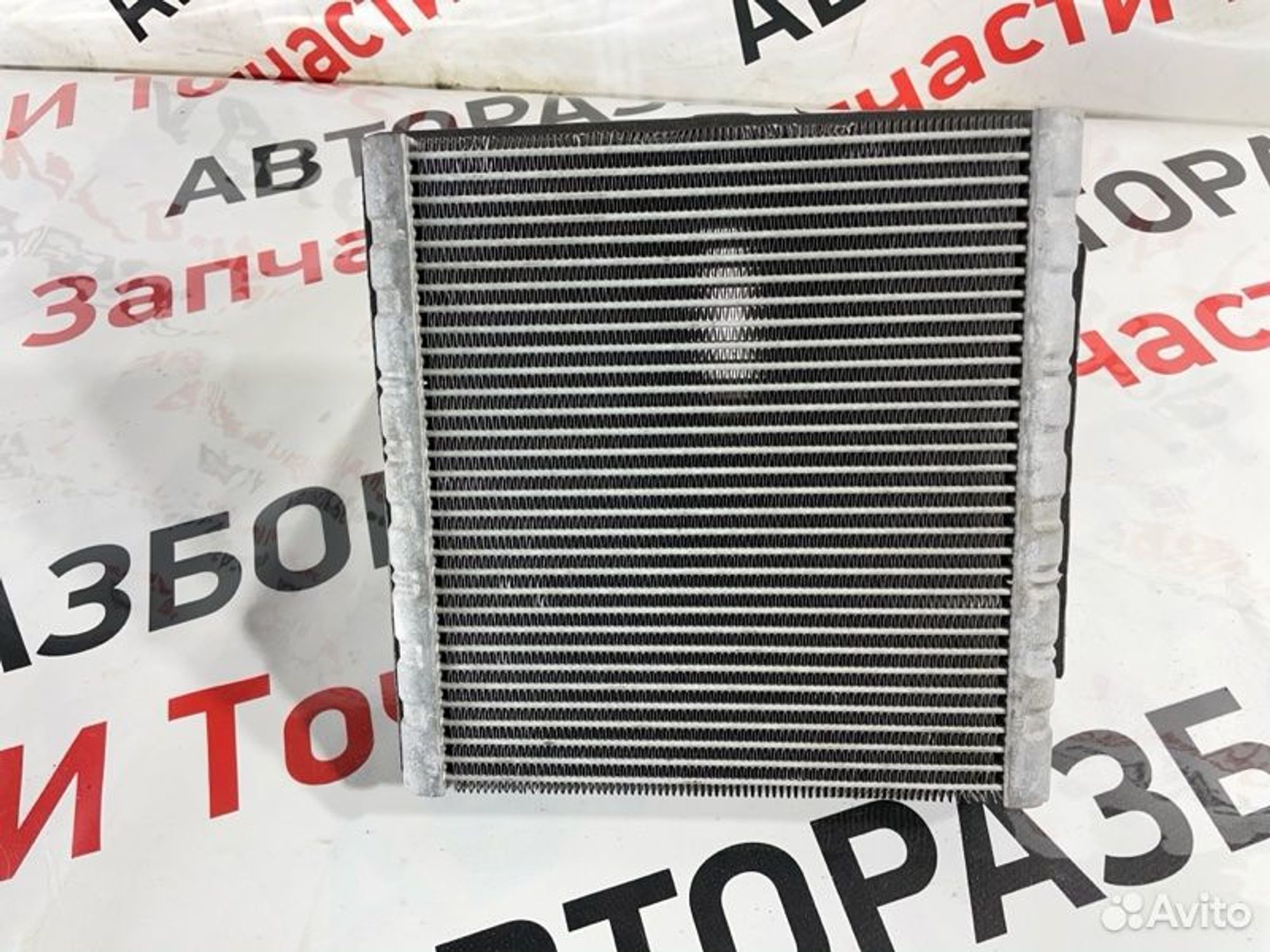 https://gcs.partsauto.market/rn-stockpro.appspot.com/thmbs/afb38d96ab8c9795ecac00e406b21163/ef6a203d700cee61b51f40cbee88353f/ba7c438790ce55b3908c126640d34cfd.jpg