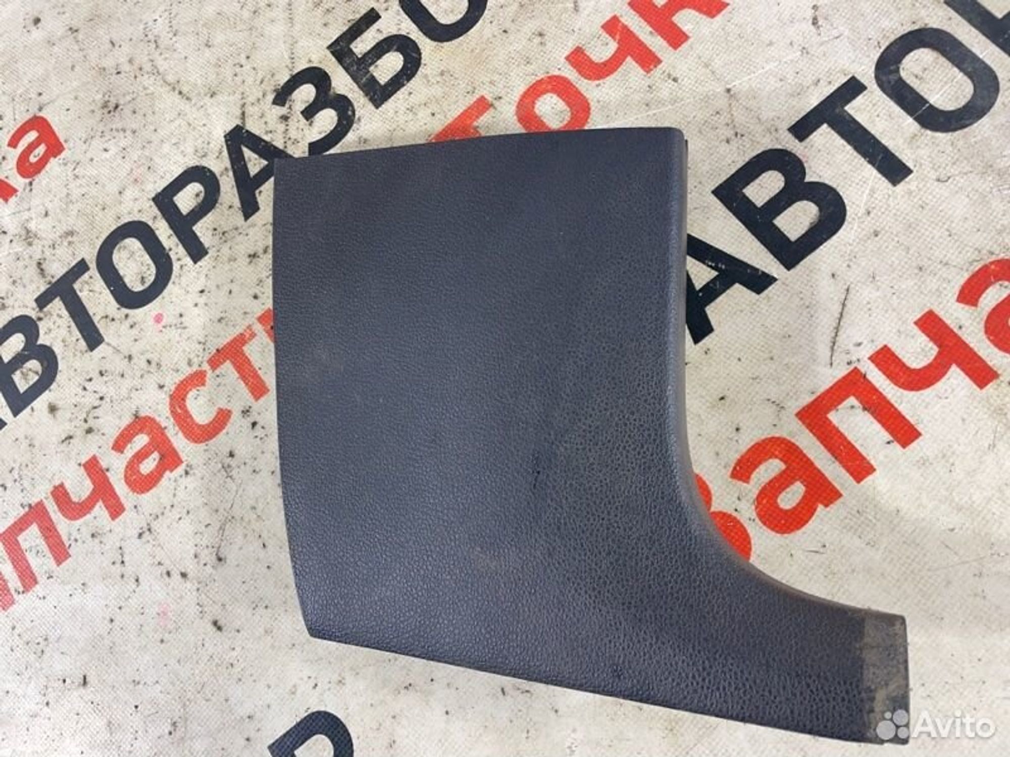 https://gcs.partsauto.market/rn-stockpro.appspot.com/thmbs/afb38d96ab8c9795ecac00e406b21163/ef7621bdb8d18a8a3985d78a0982c33f/50638d2f268584ef9b76050f922c63fd.jpg