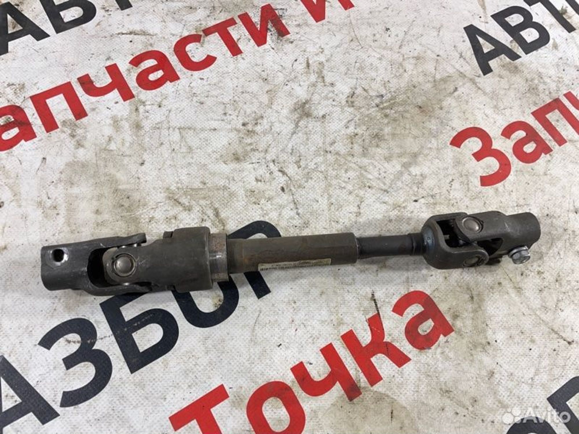 https://gcs.partsauto.market/rn-stockpro.appspot.com/thmbs/afb38d96ab8c9795ecac00e406b21163/ef9bc5aea0943ac6aa5bc79fdbc758b2/0efbb04c6d07db008e45adc70c97979a.jpg