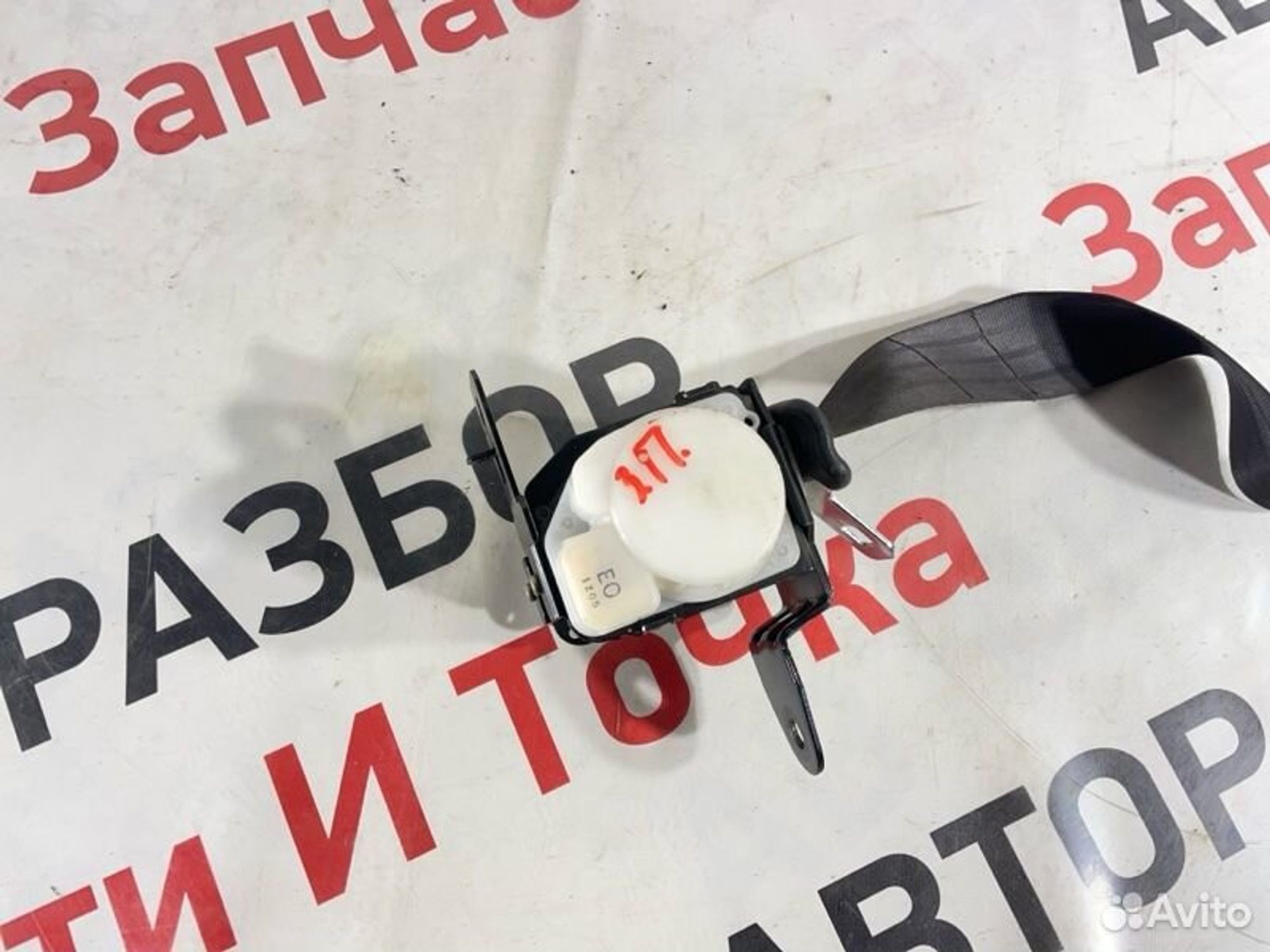 https://gcs.partsauto.market/rn-stockpro.appspot.com/thmbs/afb38d96ab8c9795ecac00e406b21163/efa30a2e014fa2ff33179980c6872096/8ba3f4776fe2c4e57c9efbc63e29e0b0.jpg