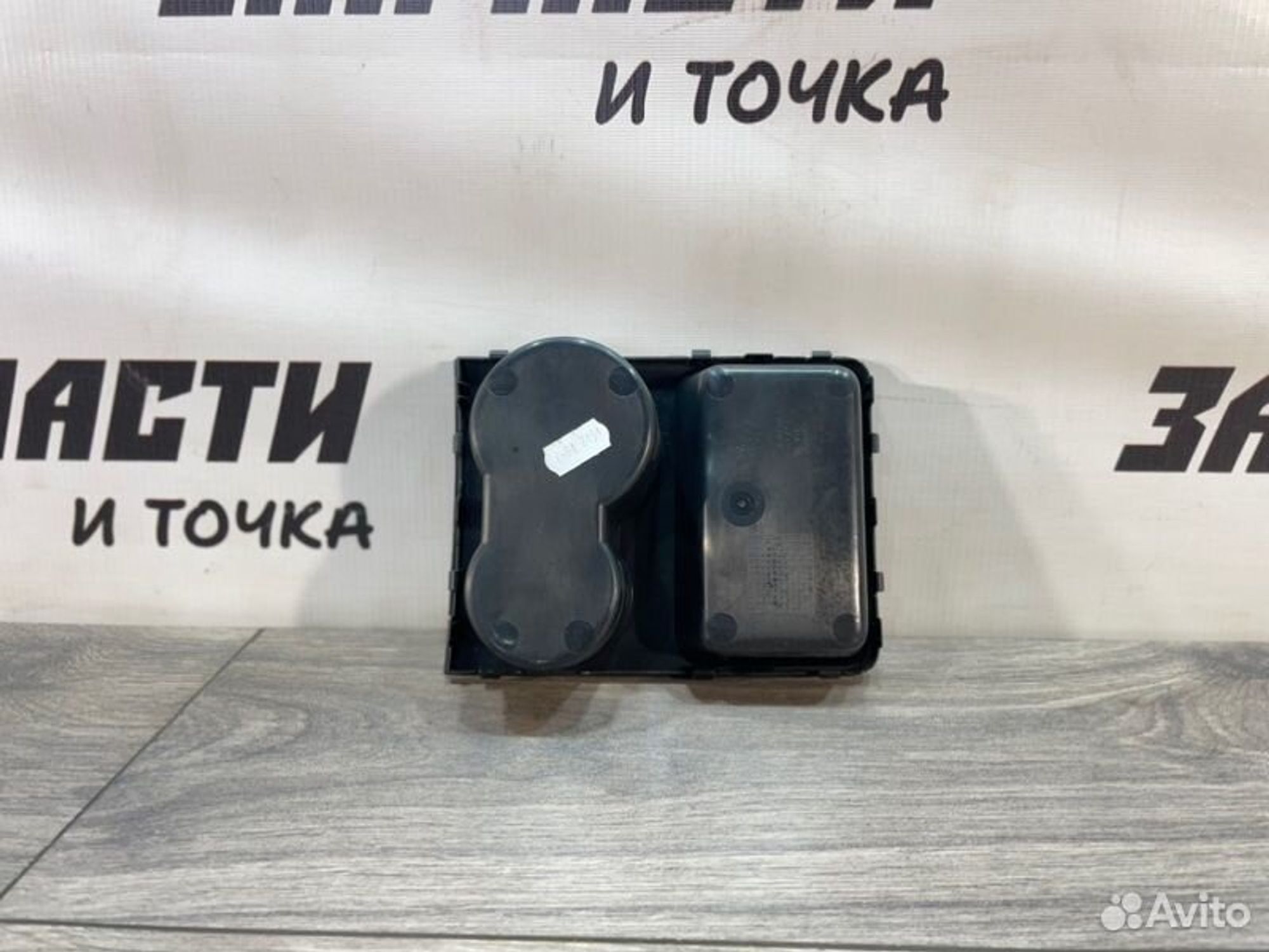 https://gcs.partsauto.market/rn-stockpro.appspot.com/thmbs/afb38d96ab8c9795ecac00e406b21163/efa5967491f12a0fa22eb9946fcef21f/7ba59166b1451f3723c33978f4b770e0.jpg