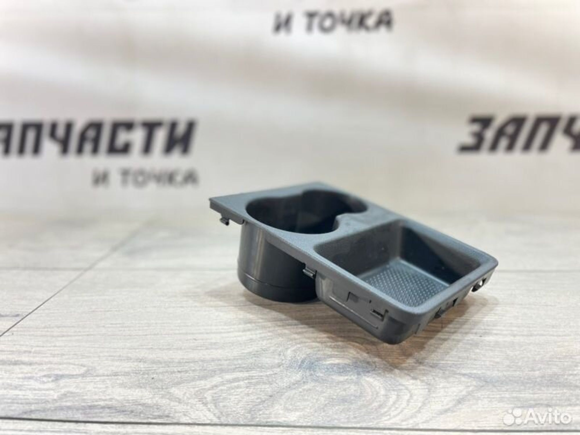 https://gcs.partsauto.market/rn-stockpro.appspot.com/thmbs/afb38d96ab8c9795ecac00e406b21163/efa5967491f12a0fa22eb9946fcef21f/ef92141e7112c10abfc88a96d53c09ab.jpg