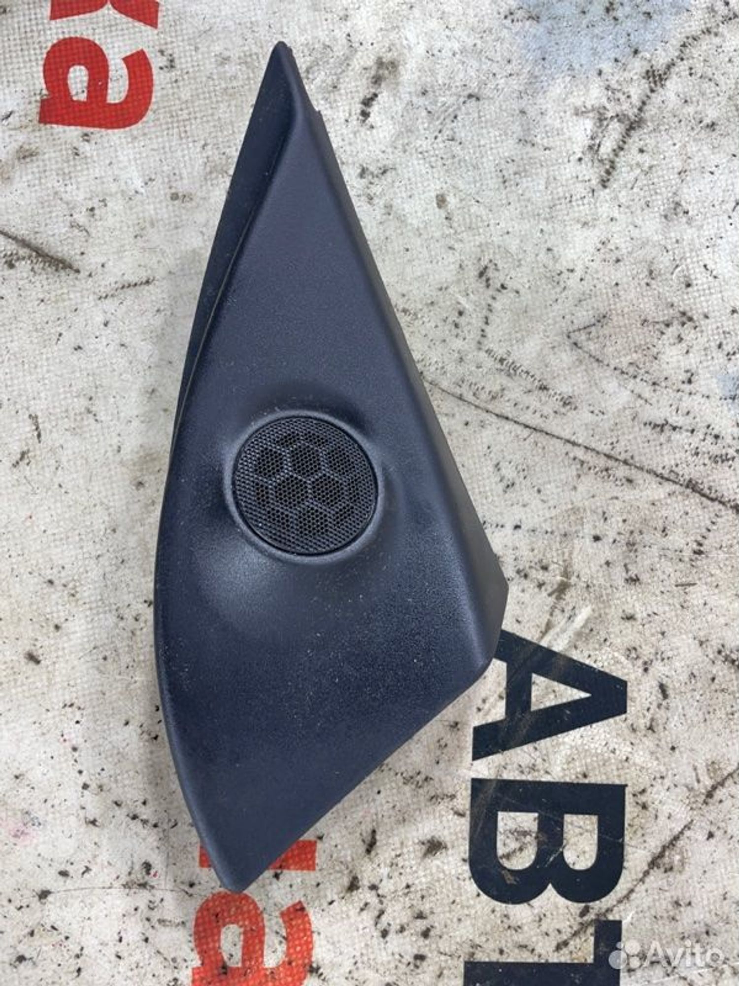 https://gcs.partsauto.market/rn-stockpro.appspot.com/thmbs/afb38d96ab8c9795ecac00e406b21163/efa73d003b81324c6bea4c712a23640b/ae9259414487464dc2dac7184ec32c38.jpg