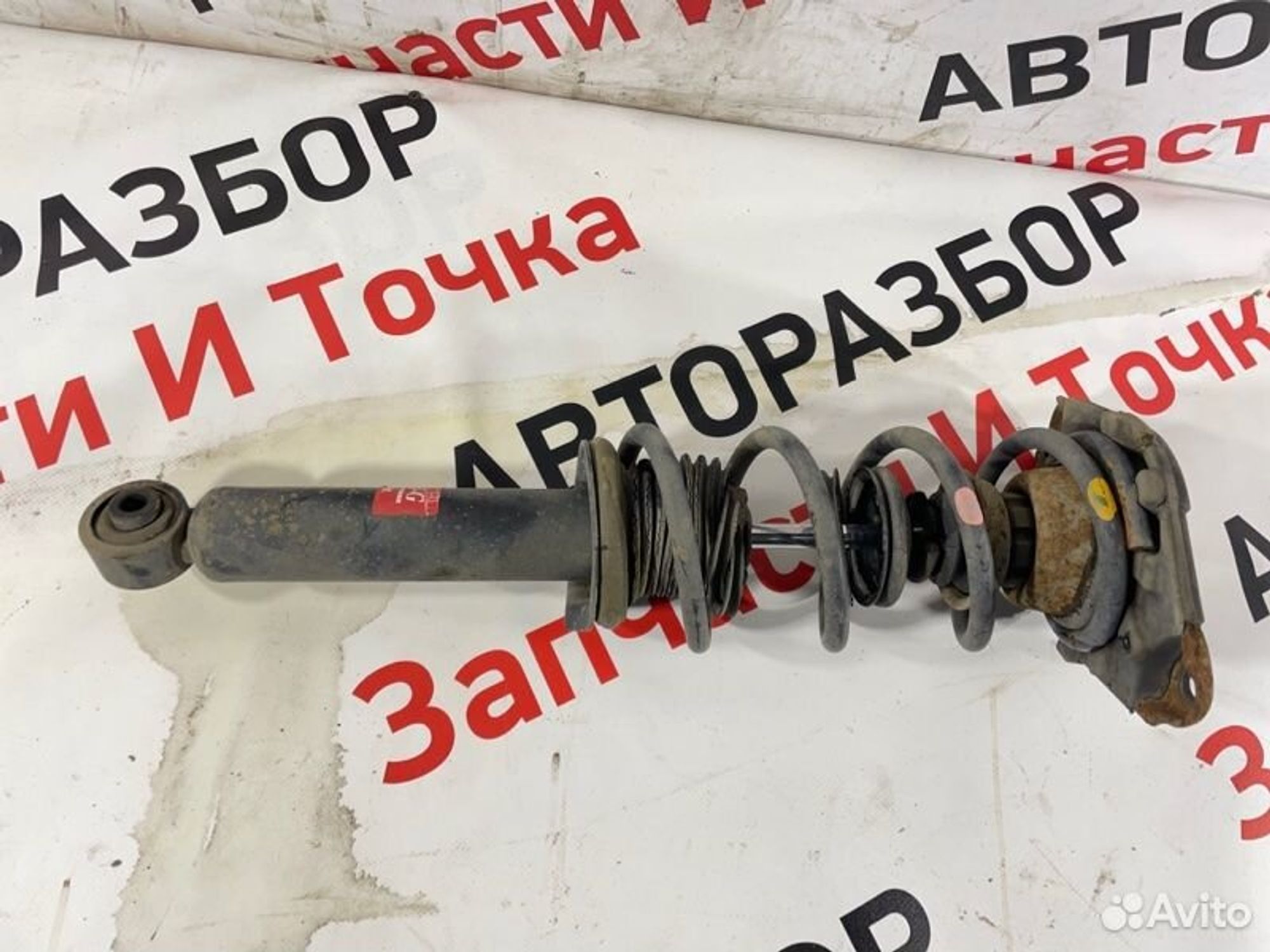 https://gcs.partsauto.market/rn-stockpro.appspot.com/thmbs/afb38d96ab8c9795ecac00e406b21163/efb1d5807416cef9718ba3d20b4da9c7/0f0ed9e0954037136774690a488d8d0e.jpg