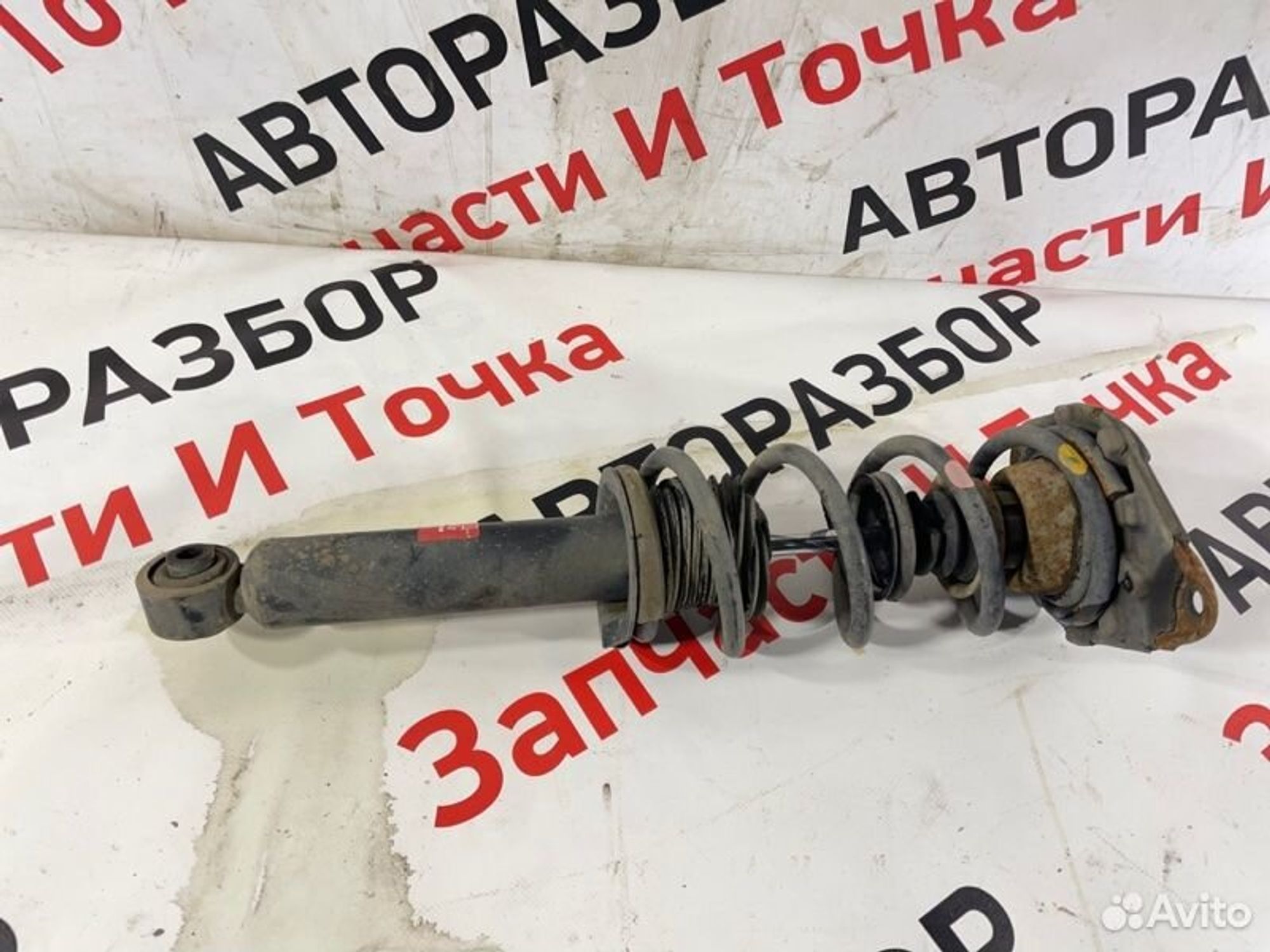 https://gcs.partsauto.market/rn-stockpro.appspot.com/thmbs/afb38d96ab8c9795ecac00e406b21163/efb1d5807416cef9718ba3d20b4da9c7/d5ae4e805938a55dde6e57e4fc372a6d.jpg