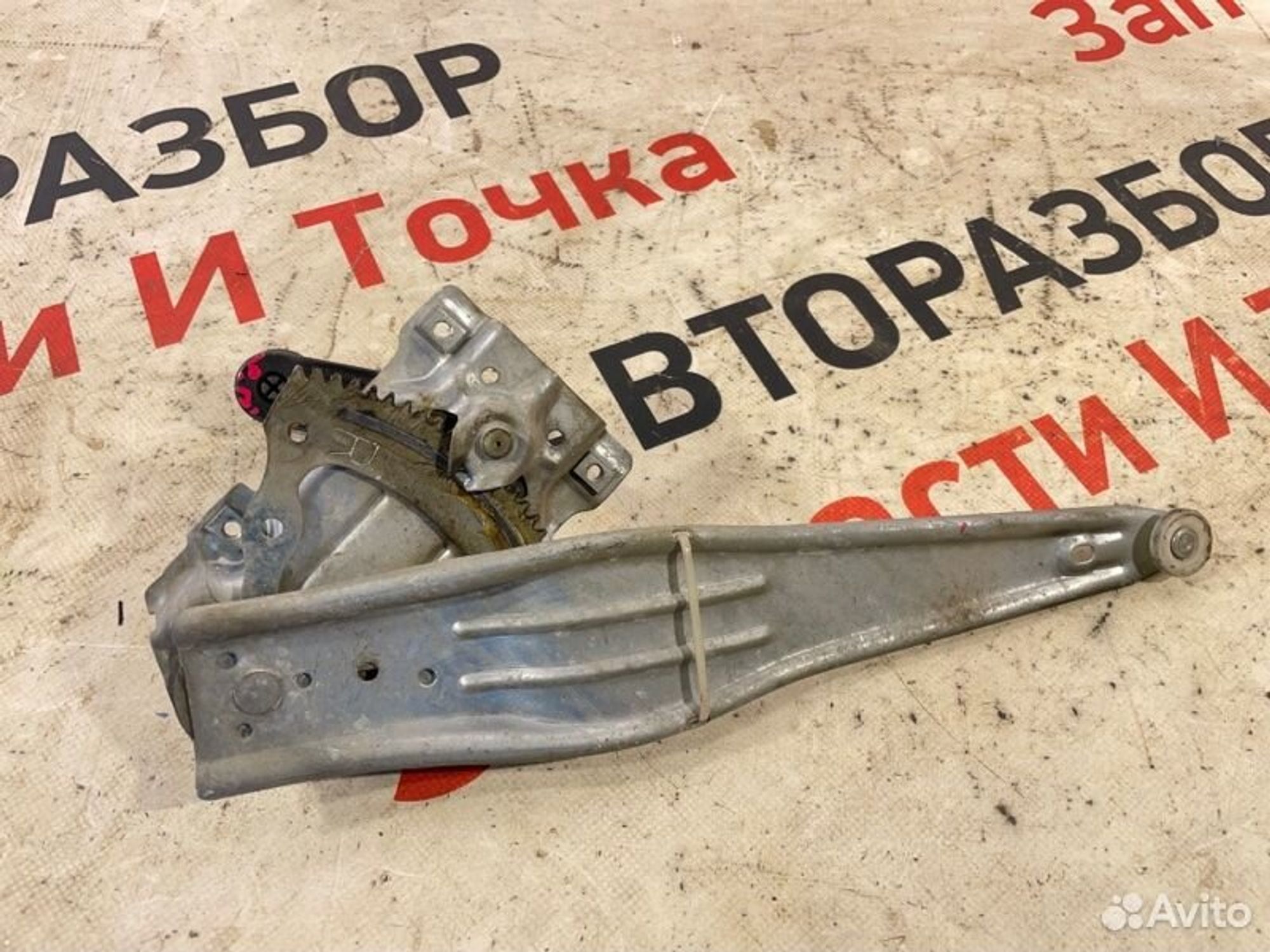 https://gcs.partsauto.market/rn-stockpro.appspot.com/thmbs/afb38d96ab8c9795ecac00e406b21163/efb653e42b25b01ad3f8edd7889368eb/c657b7e7456ba568112c16dab242cb61.jpg