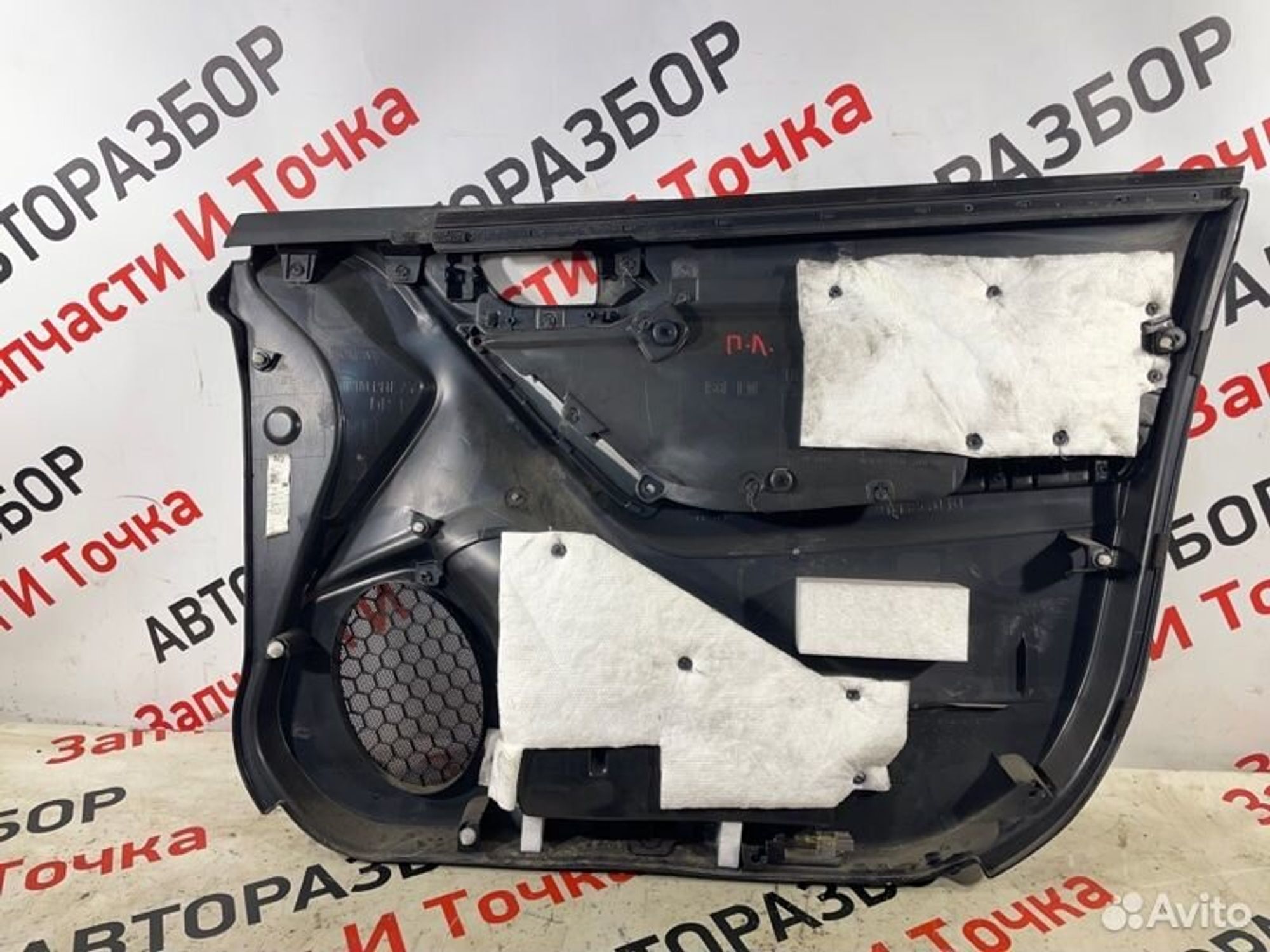 https://gcs.partsauto.market/rn-stockpro.appspot.com/thmbs/afb38d96ab8c9795ecac00e406b21163/efc568f111898660ace00ff7e577a426/c0982cc0697f7beb8200212a2ada579e.jpg
