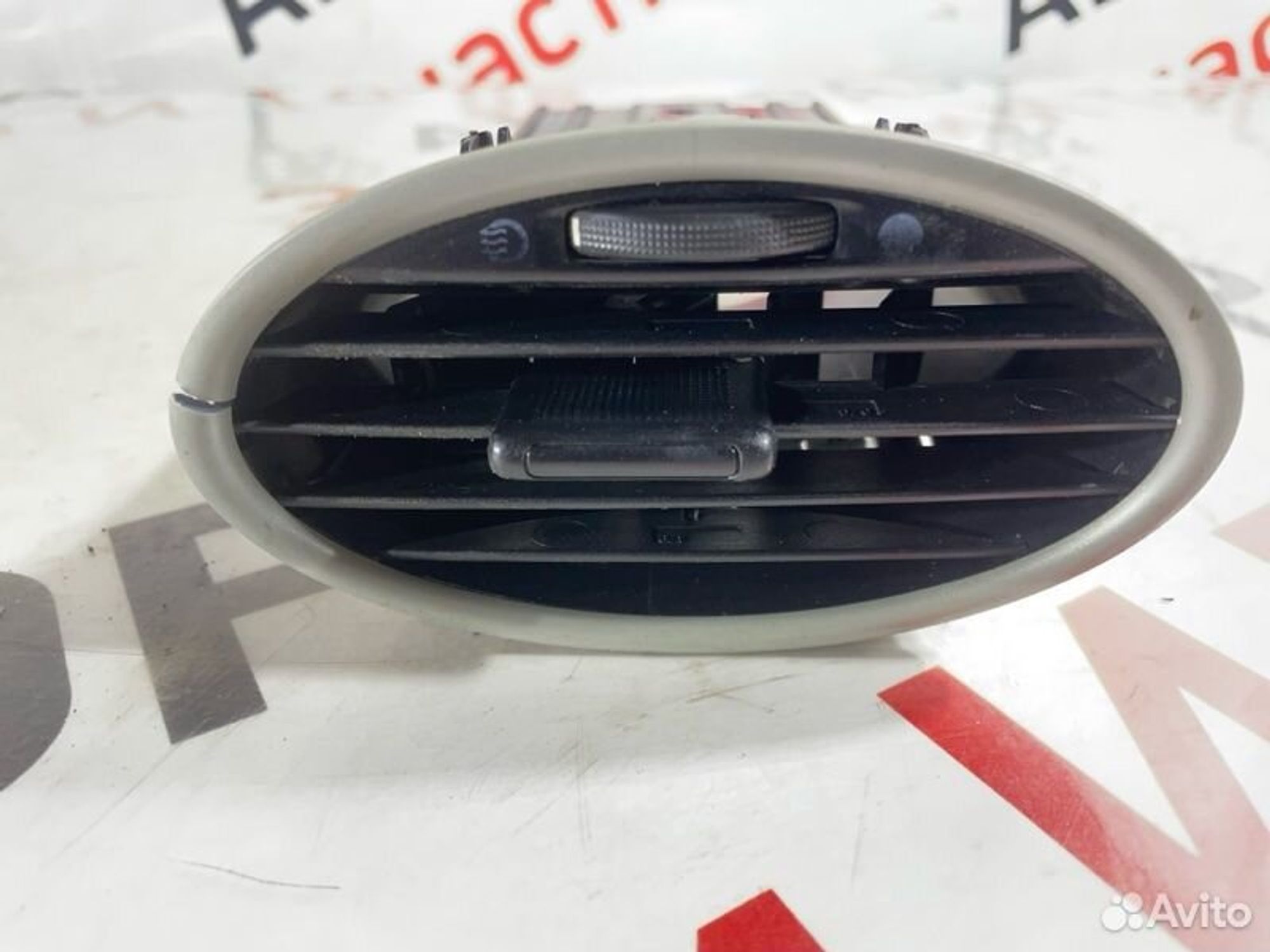 https://gcs.partsauto.market/rn-stockpro.appspot.com/thmbs/afb38d96ab8c9795ecac00e406b21163/efc64c15122e74ffe8995b2ccd872537/01d888bf8d3283ea536f4f631f749862.jpg