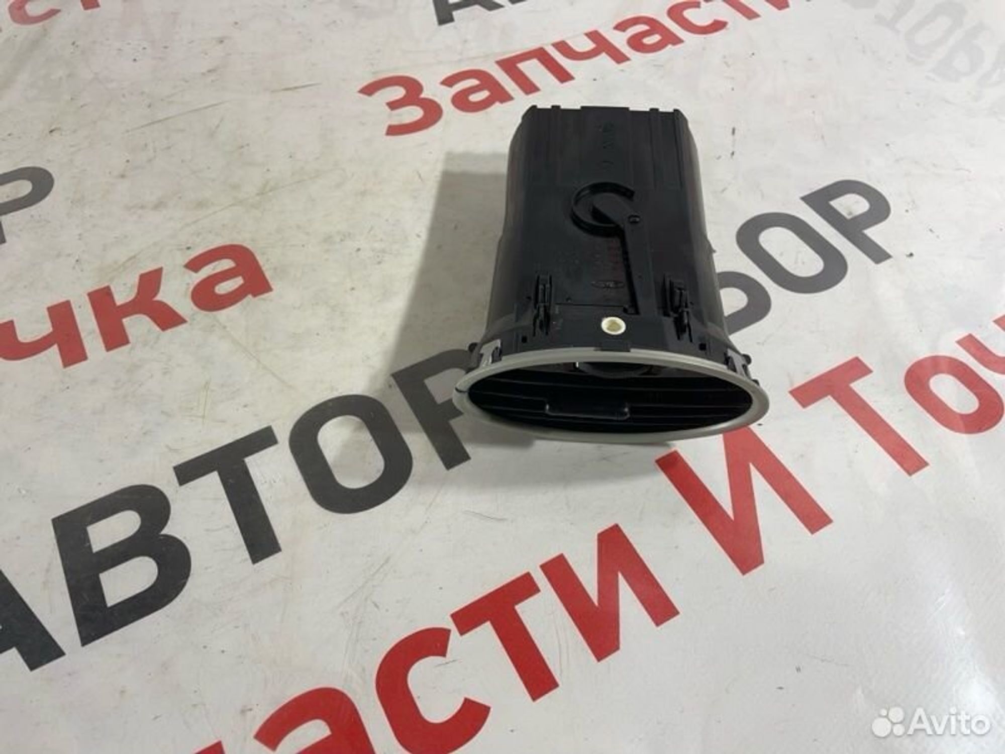 https://gcs.partsauto.market/rn-stockpro.appspot.com/thmbs/afb38d96ab8c9795ecac00e406b21163/efc64c15122e74ffe8995b2ccd872537/d80b3588fe5509ab2d310ed0cedad7aa.jpg