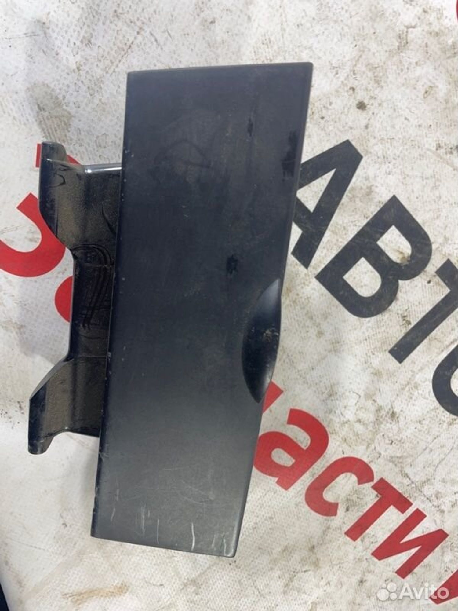https://gcs.partsauto.market/rn-stockpro.appspot.com/thmbs/afb38d96ab8c9795ecac00e406b21163/efd74b8682f76fdc1616dc868c41c045/0622acac6ab921ab4006fdad78b9c8cd.jpg