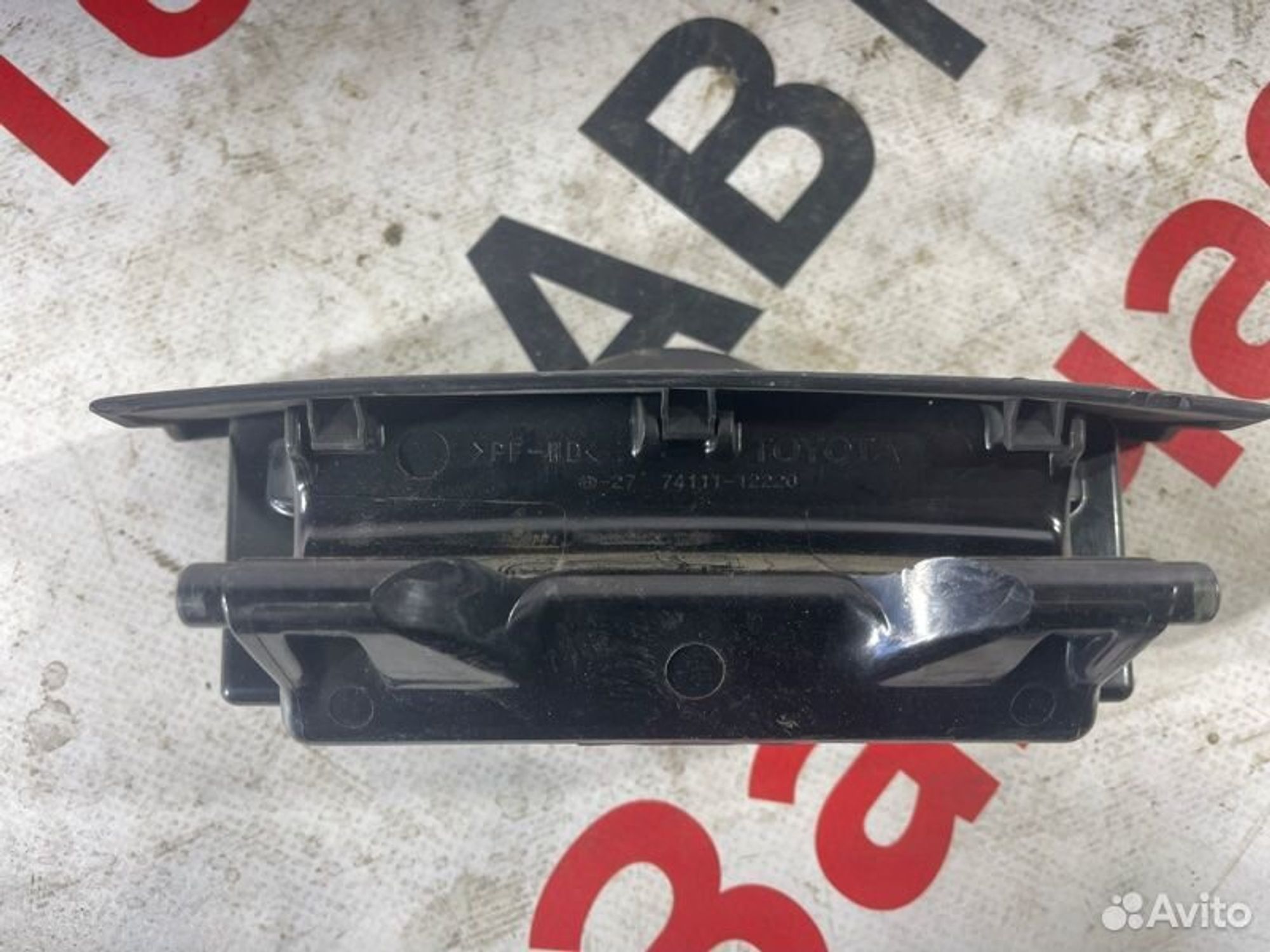 https://gcs.partsauto.market/rn-stockpro.appspot.com/thmbs/afb38d96ab8c9795ecac00e406b21163/efd74b8682f76fdc1616dc868c41c045/d84014674382c0c01a1a071c633846b2.jpg