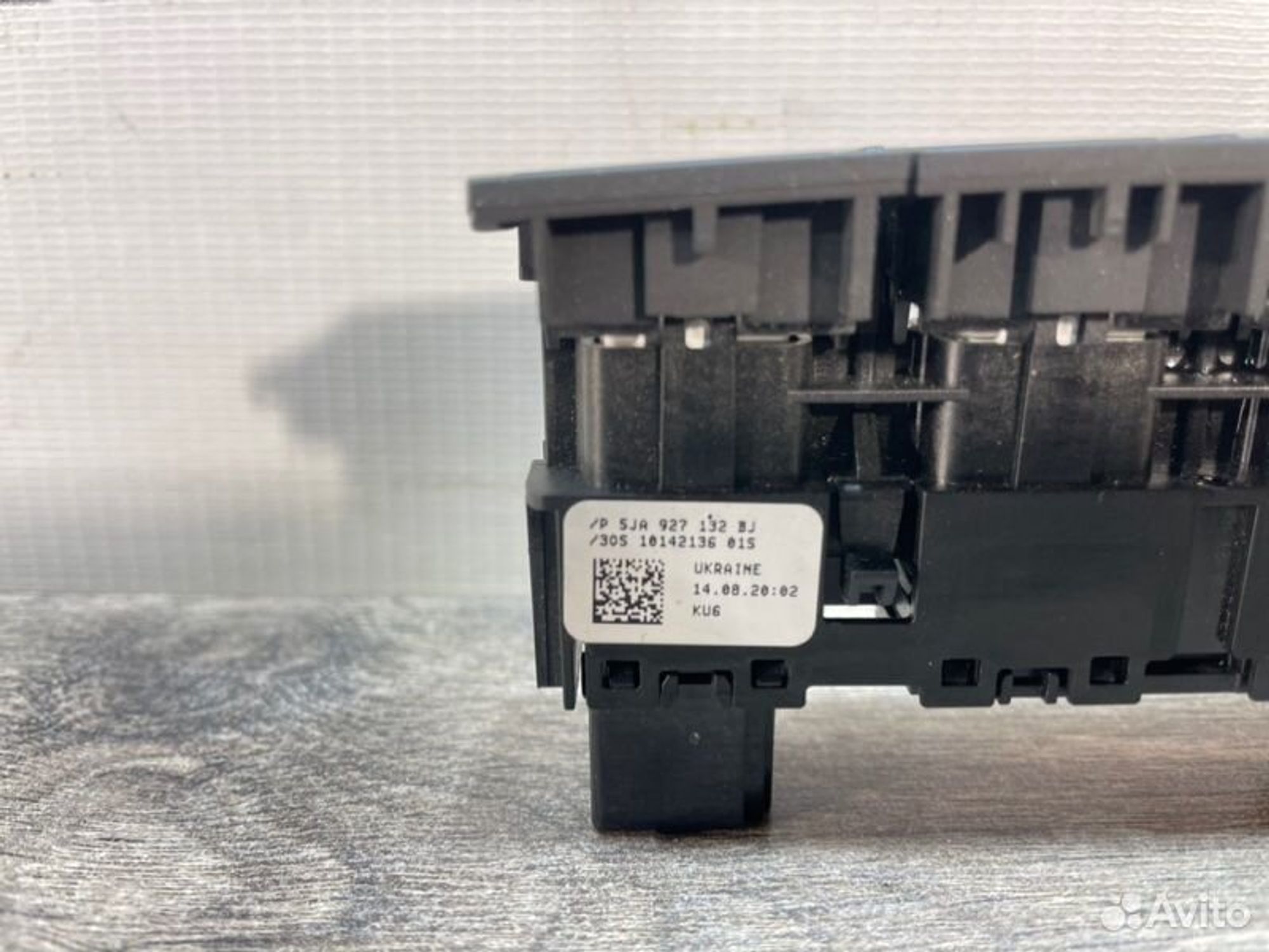 https://gcs.partsauto.market/rn-stockpro.appspot.com/thmbs/afb38d96ab8c9795ecac00e406b21163/efdafae69981882e25c189e03691e9fc/e69cfc9785c05513fbd1850cd735acaa.jpg
