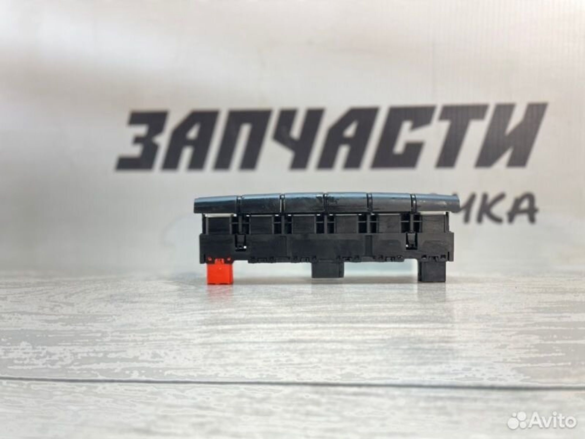 https://gcs.partsauto.market/rn-stockpro.appspot.com/thmbs/afb38d96ab8c9795ecac00e406b21163/efdafae69981882e25c189e03691e9fc/ea7395479aed6224630de77fb17f2cfa.jpg