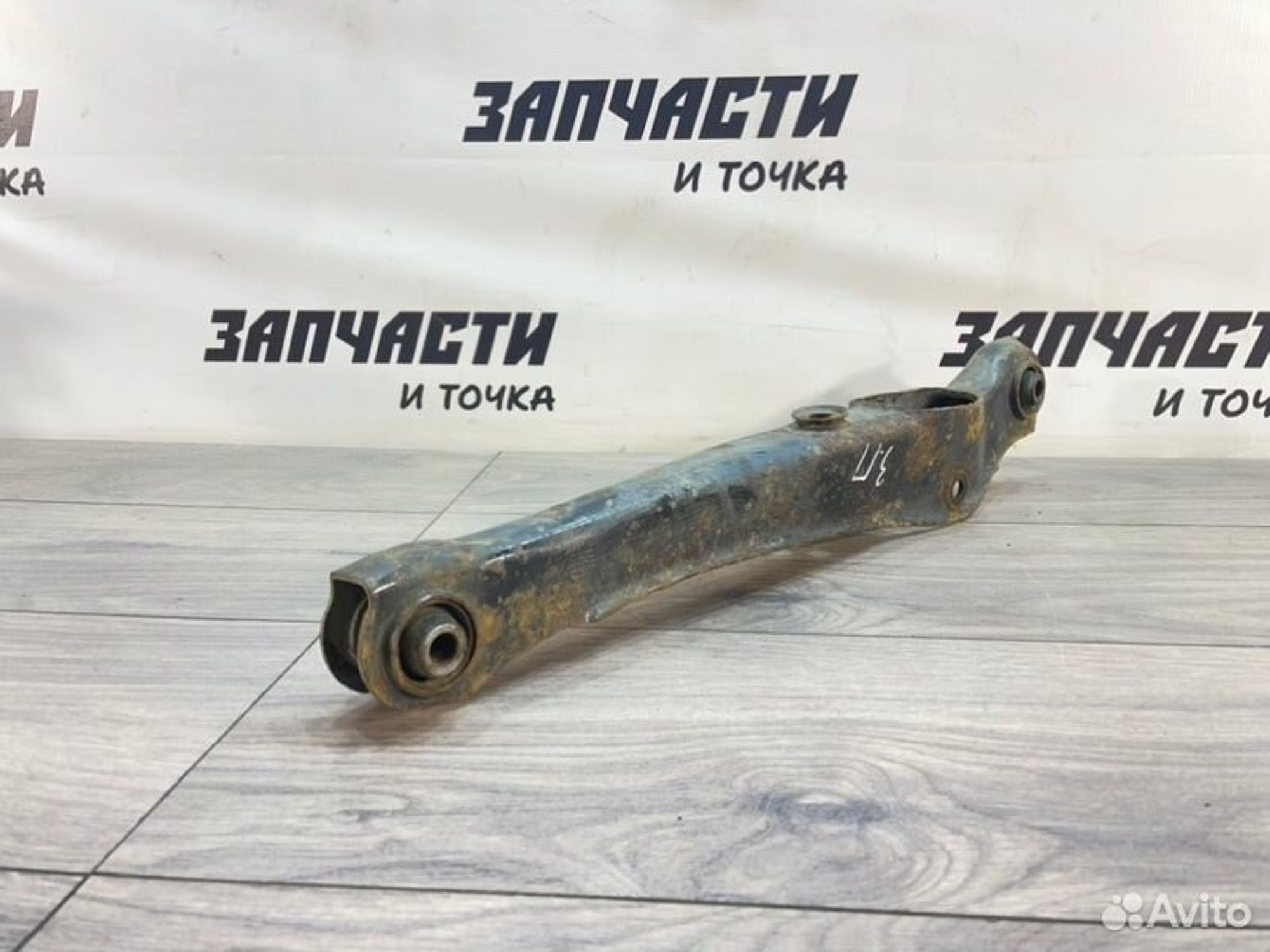 https://gcs.partsauto.market/rn-stockpro.appspot.com/thmbs/afb38d96ab8c9795ecac00e406b21163/efe9cadba40f4b4ea423465b60c339bb/9c135261396142983b35351b72e715d6.jpg