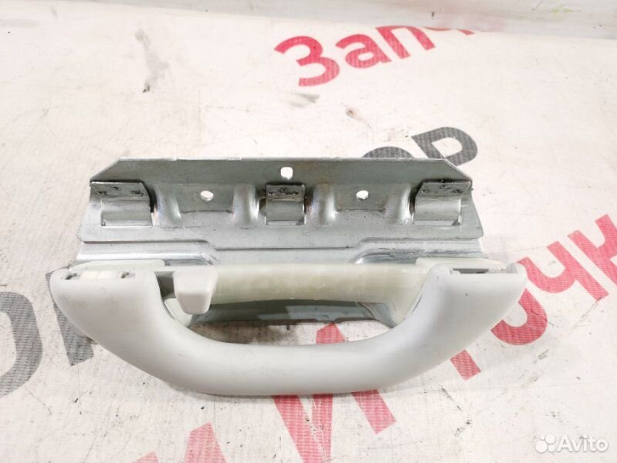 https://gcs.partsauto.market/rn-stockpro.appspot.com/thmbs/afb38d96ab8c9795ecac00e406b21163/effff1c3e6d29e310bb155d7a36179b6/2d4d4a72eba75b87ac9641b8c1a74674.jpg