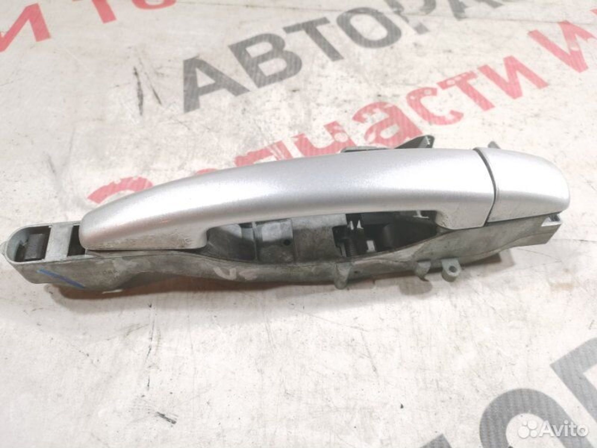 https://gcs.partsauto.market/rn-stockpro.appspot.com/thmbs/afb38d96ab8c9795ecac00e406b21163/f0336ee65b6bf090e046e1332439e481/951d84df078787cbb50e71a8a636de2f.jpg