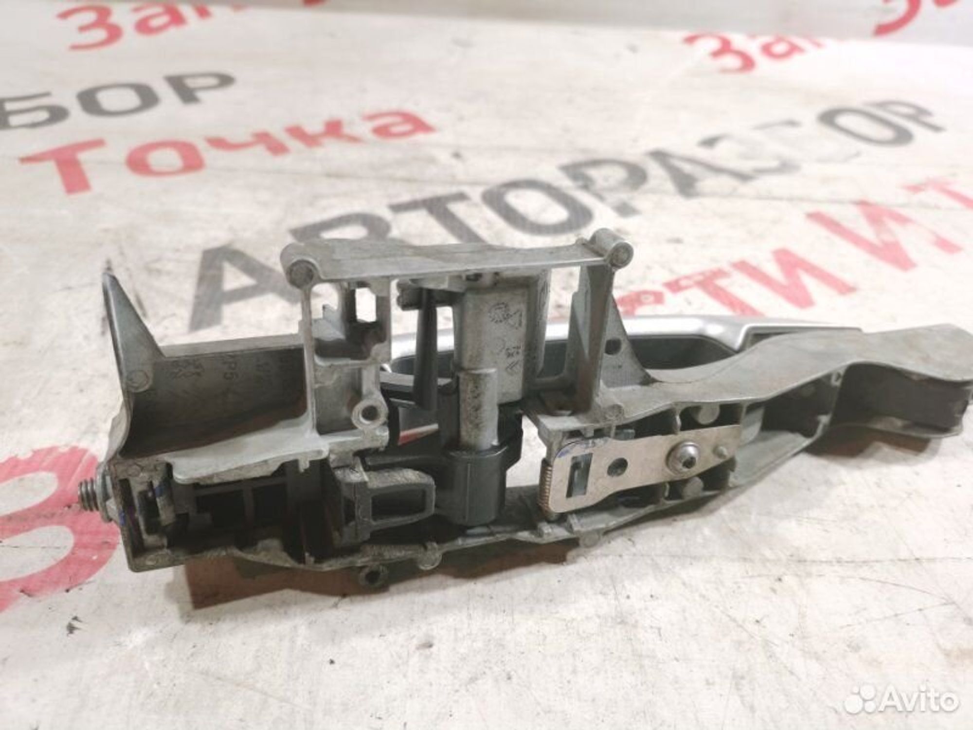 https://gcs.partsauto.market/rn-stockpro.appspot.com/thmbs/afb38d96ab8c9795ecac00e406b21163/f0336ee65b6bf090e046e1332439e481/a7cb0c88e078d56ebc254491ed19ef9c.jpg