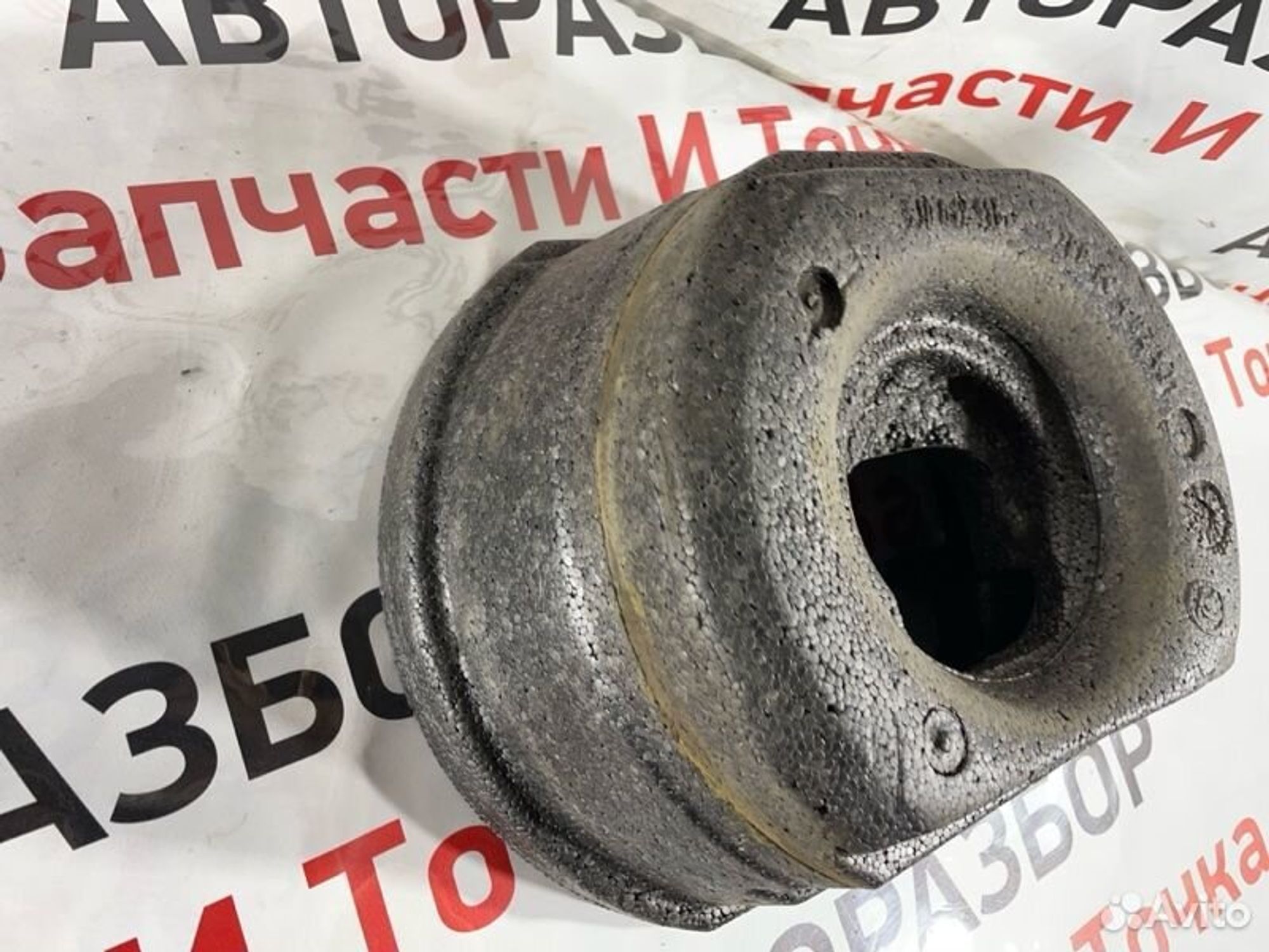 https://gcs.partsauto.market/rn-stockpro.appspot.com/thmbs/afb38d96ab8c9795ecac00e406b21163/f0342abcc7cb3b54336380ae85ac540d/21672f60e18ce58caec4c52267189c8f.jpg