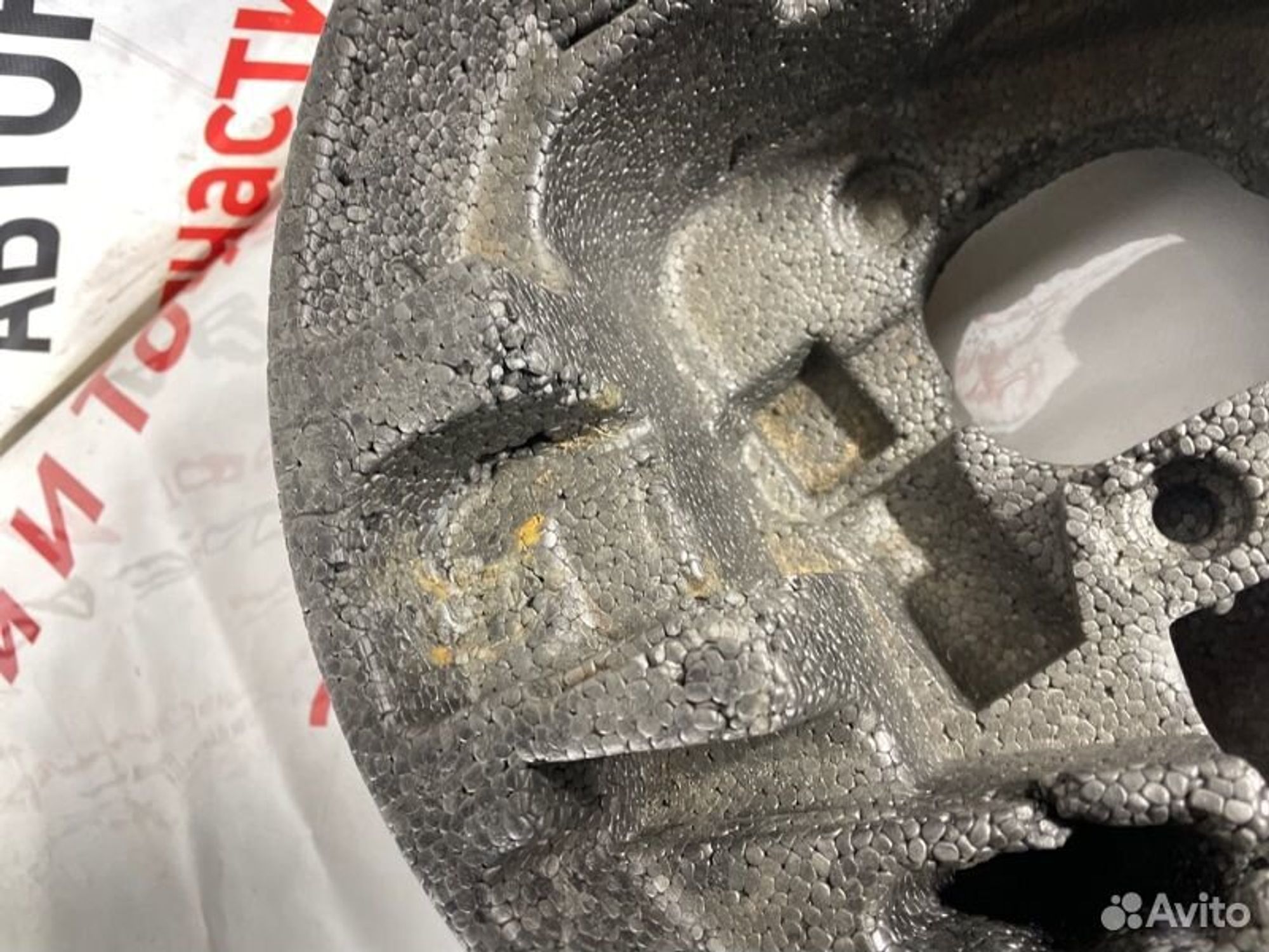 https://gcs.partsauto.market/rn-stockpro.appspot.com/thmbs/afb38d96ab8c9795ecac00e406b21163/f0342abcc7cb3b54336380ae85ac540d/7a191389a4af05b4b203c9a5f51e1dc5.jpg