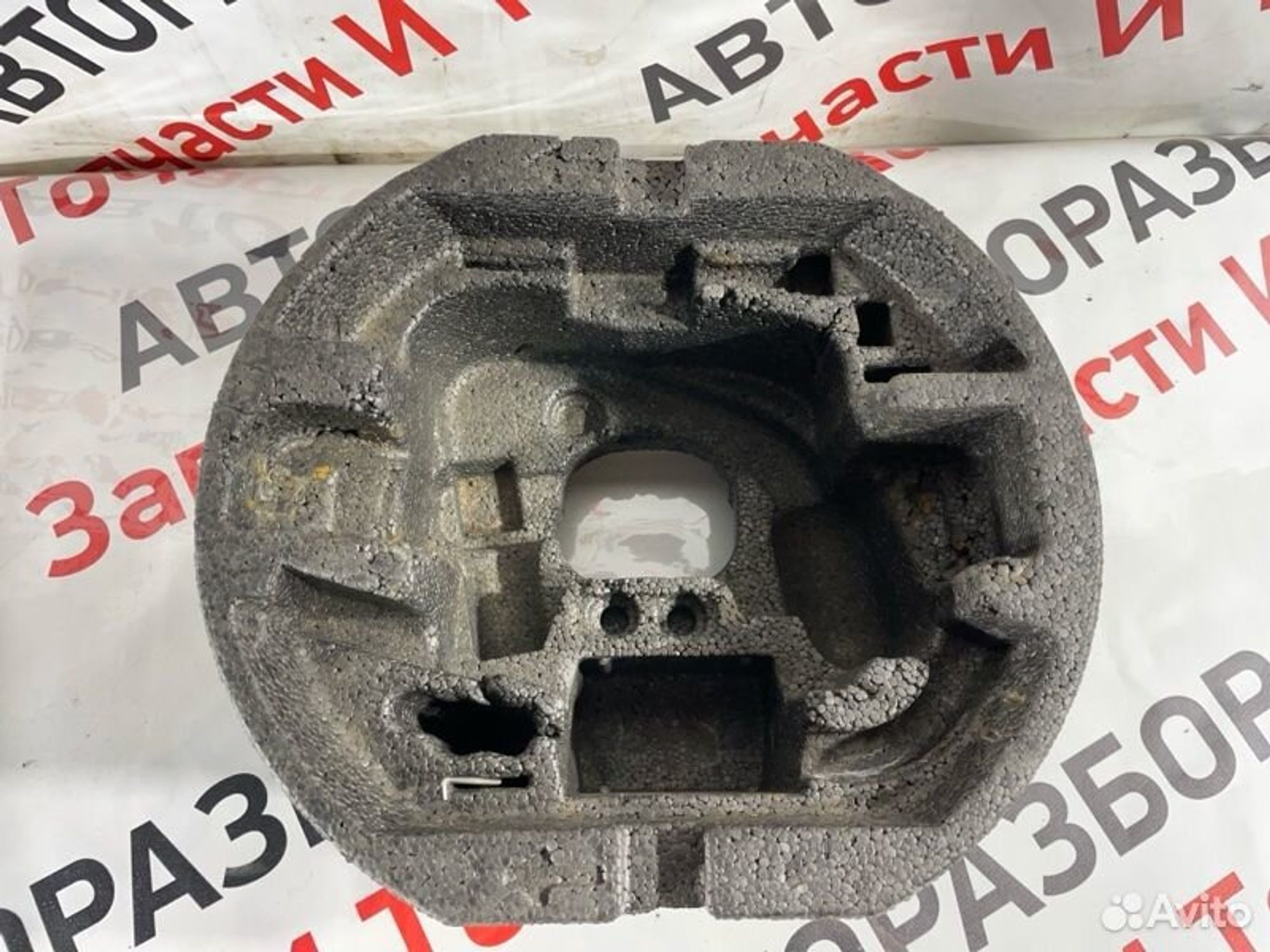 https://gcs.partsauto.market/rn-stockpro.appspot.com/thmbs/afb38d96ab8c9795ecac00e406b21163/f0342abcc7cb3b54336380ae85ac540d/eee377225ead131fcf11db5fa14d0d91.jpg