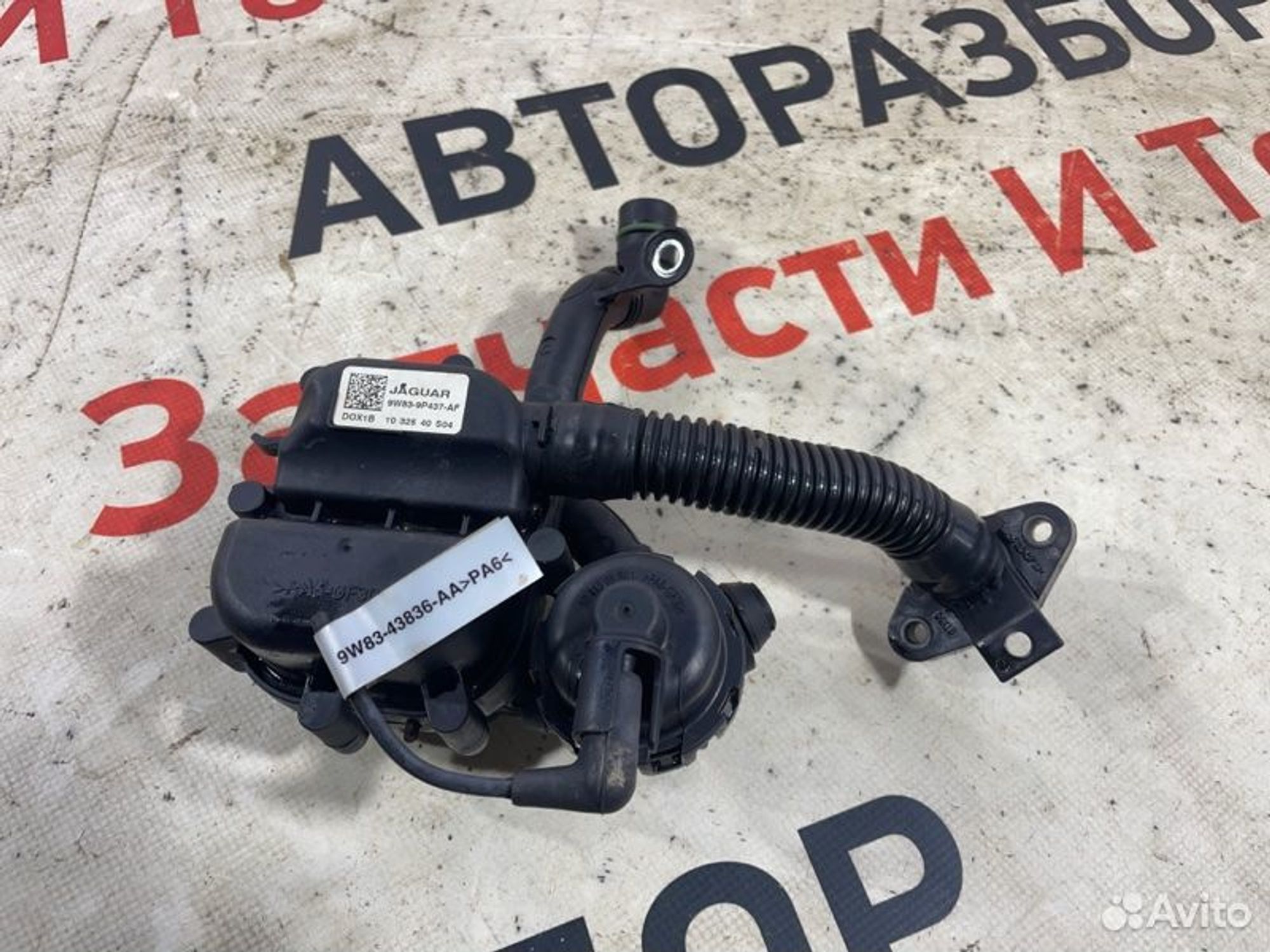https://gcs.partsauto.market/rn-stockpro.appspot.com/thmbs/afb38d96ab8c9795ecac00e406b21163/f037fa7b13bde75f851eb970ec10b961/72ff028f54eab7e156f12f830069bfb4.jpg