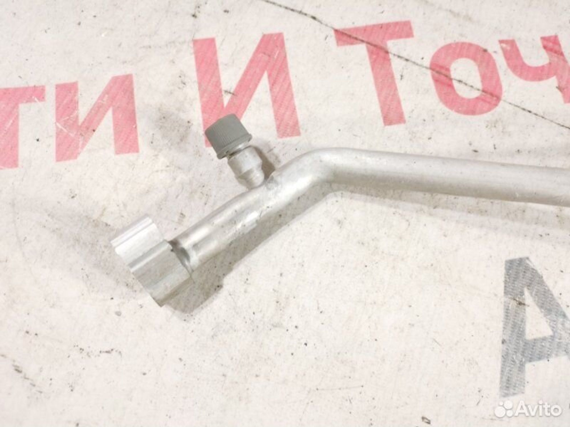 https://gcs.partsauto.market/rn-stockpro.appspot.com/thmbs/afb38d96ab8c9795ecac00e406b21163/f03bbadd0351fd4f8603c872f5aa562d/6d487c4547eee32e59ca3bc2cb8ab4b6.jpg