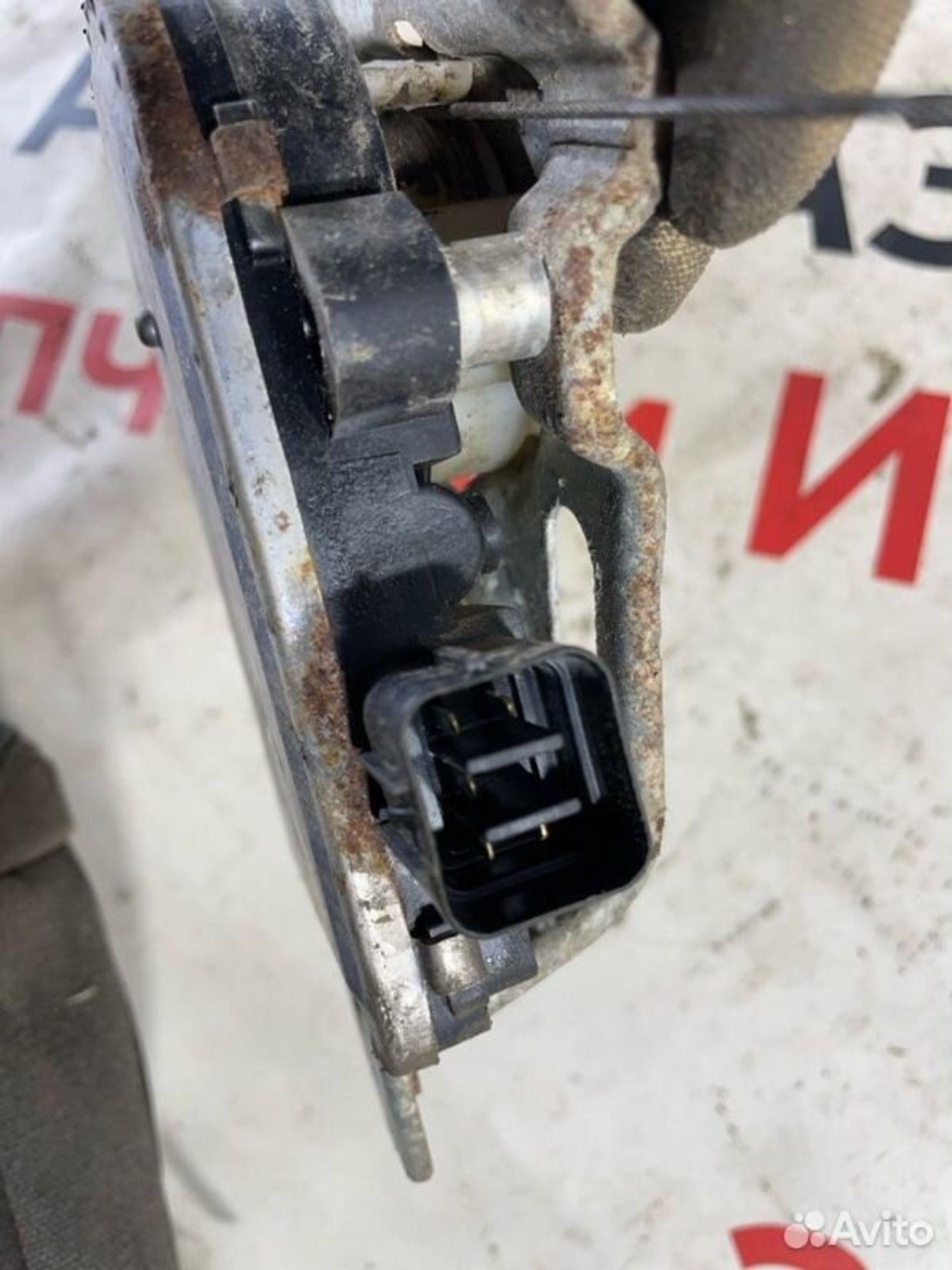 https://gcs.partsauto.market/rn-stockpro.appspot.com/thmbs/afb38d96ab8c9795ecac00e406b21163/f05b6ab61a8ee205e25273462a36363b/f18429cd65d1fbf550459679feb3cb58.jpg