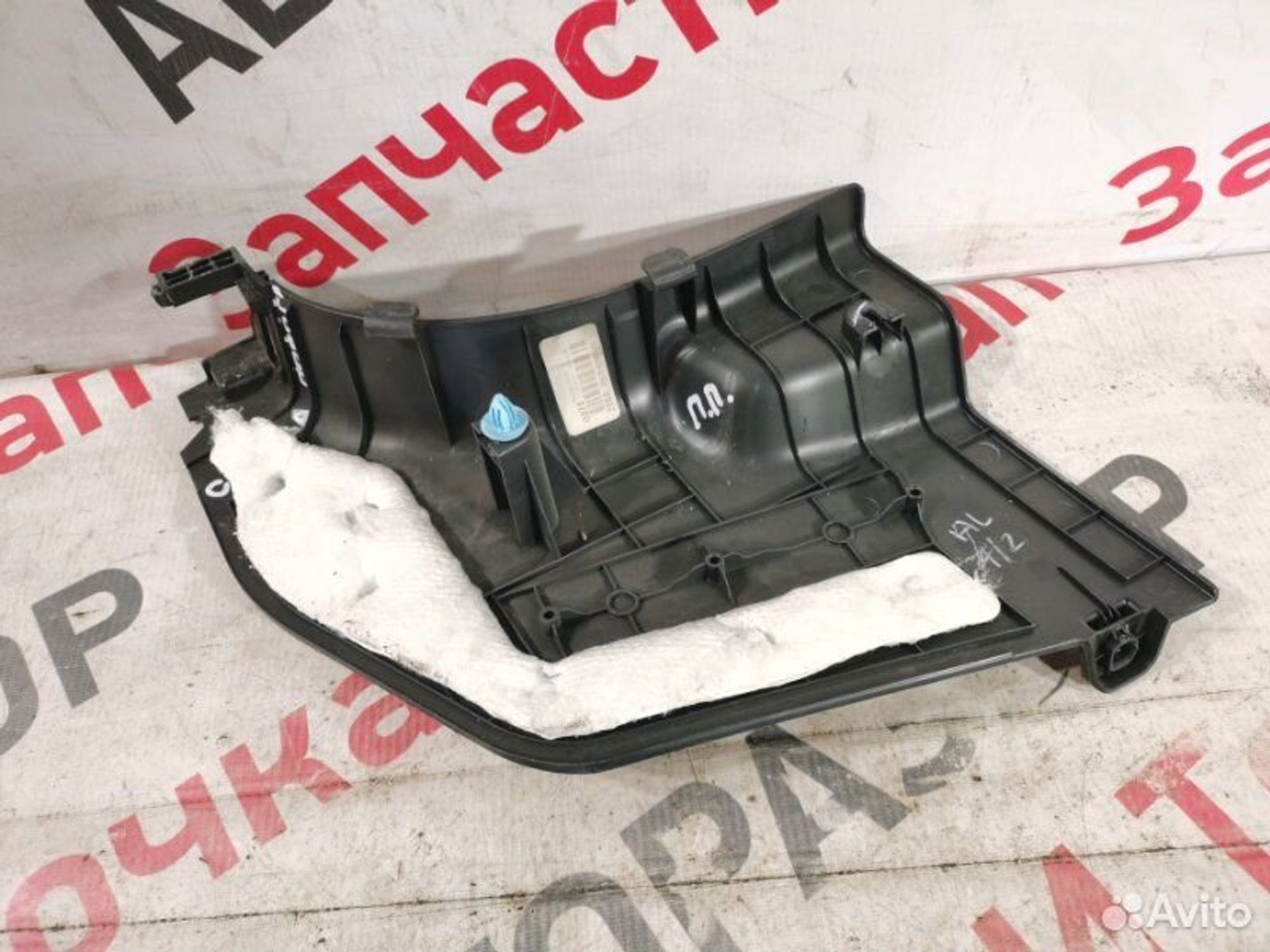 https://gcs.partsauto.market/rn-stockpro.appspot.com/thmbs/afb38d96ab8c9795ecac00e406b21163/f0753ae8f9bda6defc8ccd2e2b20d92f/aa05933737848011cf5babedfc819d3e.jpg