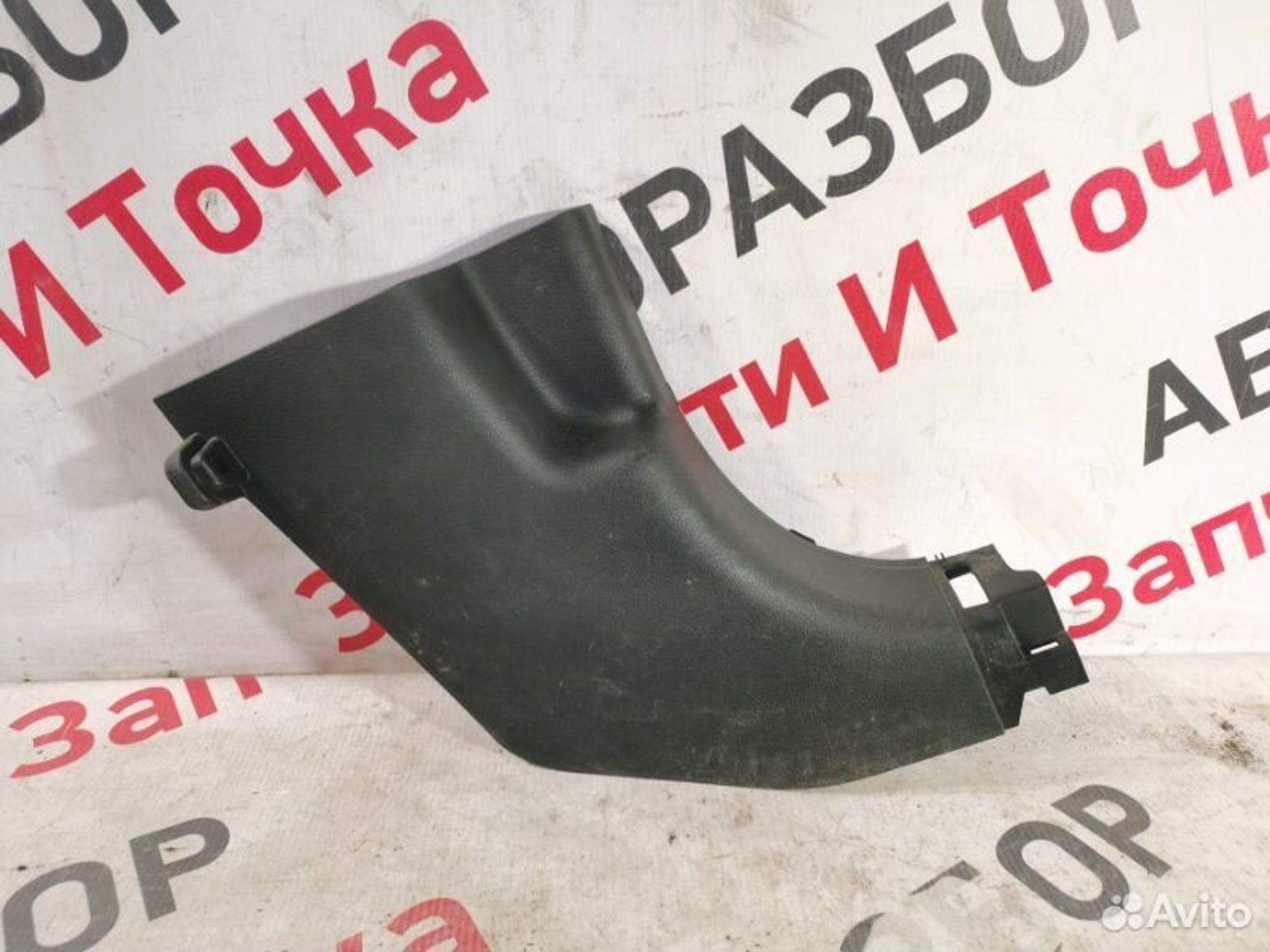 https://gcs.partsauto.market/rn-stockpro.appspot.com/thmbs/afb38d96ab8c9795ecac00e406b21163/f0753ae8f9bda6defc8ccd2e2b20d92f/eafefdd364c0b1da8aac066ed62c14b7.jpg