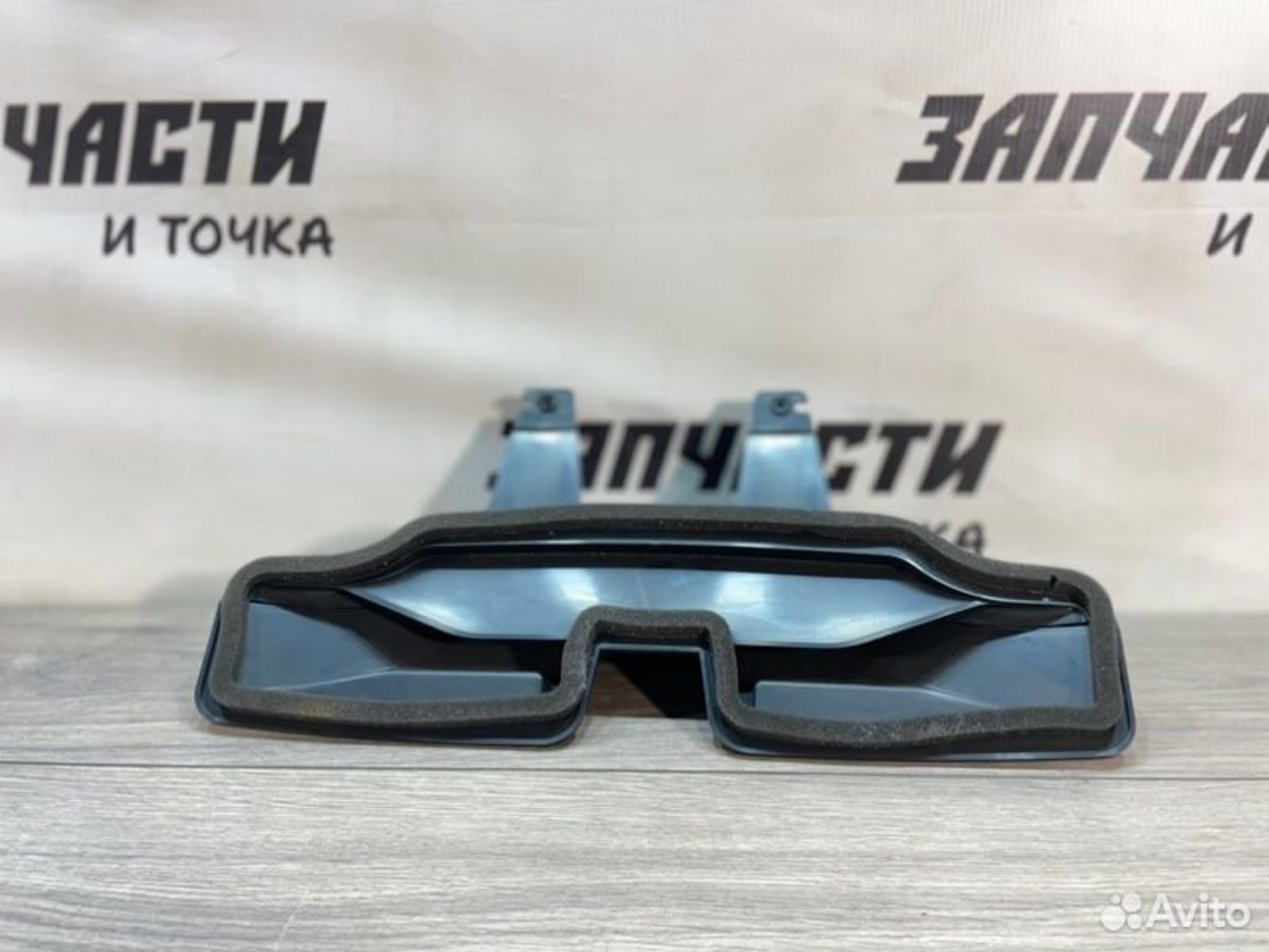 https://gcs.partsauto.market/rn-stockpro.appspot.com/thmbs/afb38d96ab8c9795ecac00e406b21163/f0898932c1275b54e447d6d8beff24c9/4b8eacfe8bff42ffef9e806ccd527c34.jpg