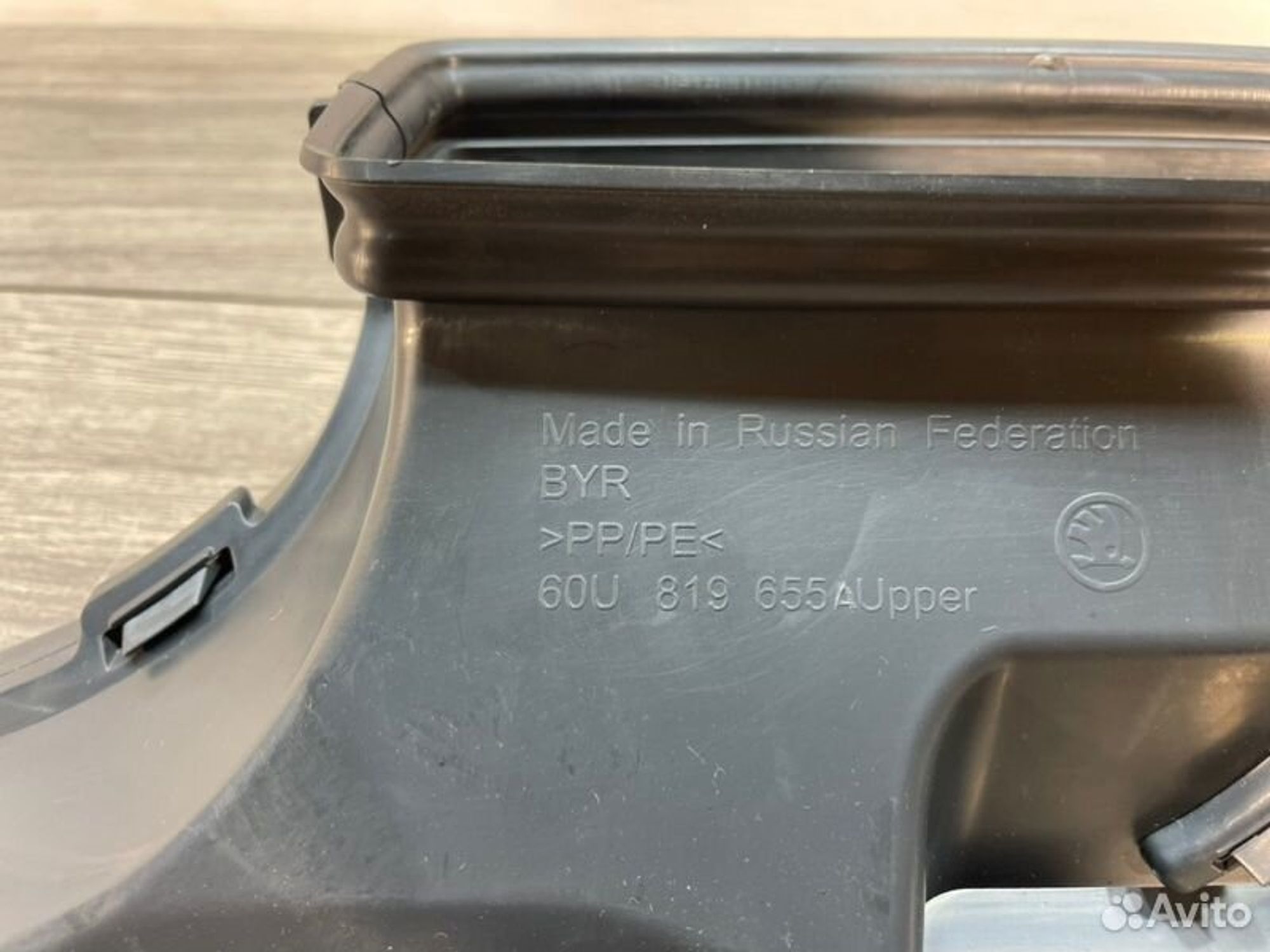 https://gcs.partsauto.market/rn-stockpro.appspot.com/thmbs/afb38d96ab8c9795ecac00e406b21163/f0898932c1275b54e447d6d8beff24c9/c121a7b5c04bbc4a680ff46b3161de35.jpg