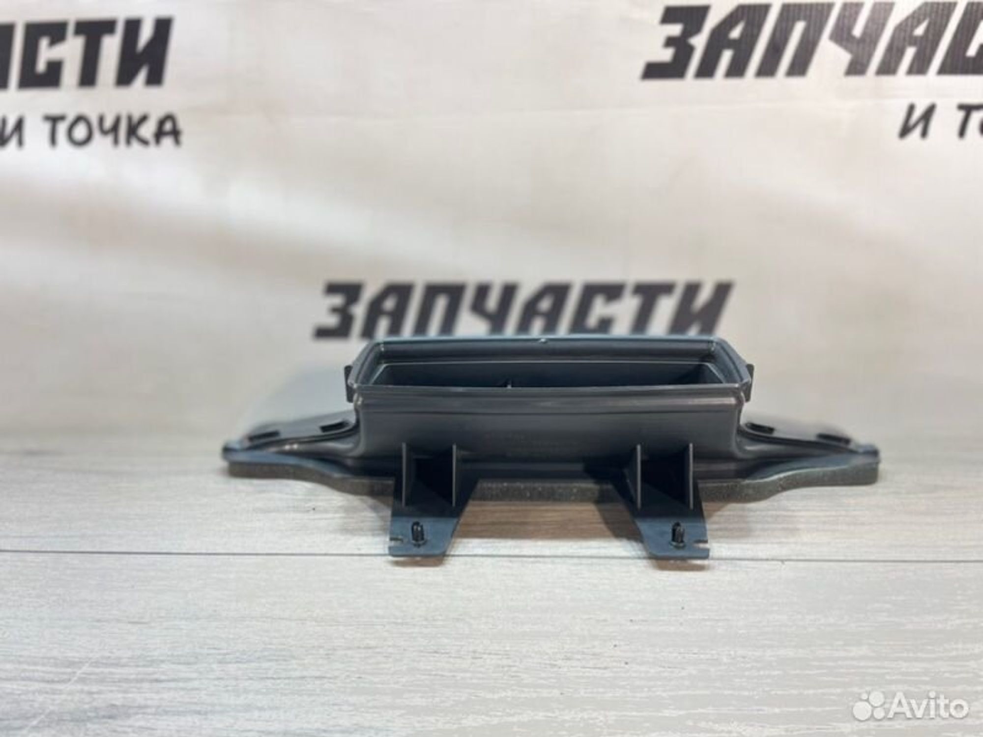 https://gcs.partsauto.market/rn-stockpro.appspot.com/thmbs/afb38d96ab8c9795ecac00e406b21163/f0898932c1275b54e447d6d8beff24c9/c2eb070ef58a589b74c0289ad83cec42.jpg