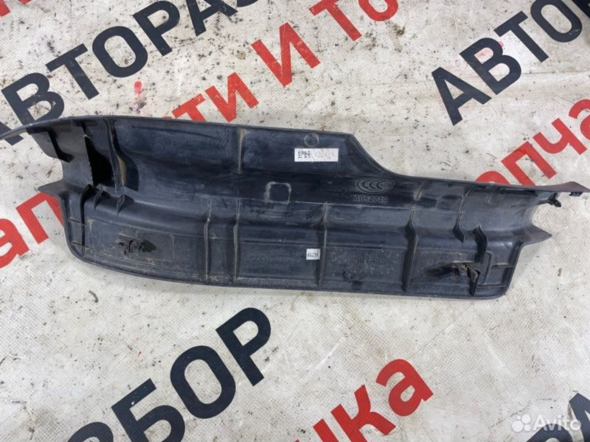 https://gcs.partsauto.market/rn-stockpro.appspot.com/thmbs/afb38d96ab8c9795ecac00e406b21163/f08e1e0d88f893569577900e43e662c4/2912c88365cc2906c46e4578ece7a32f.jpg