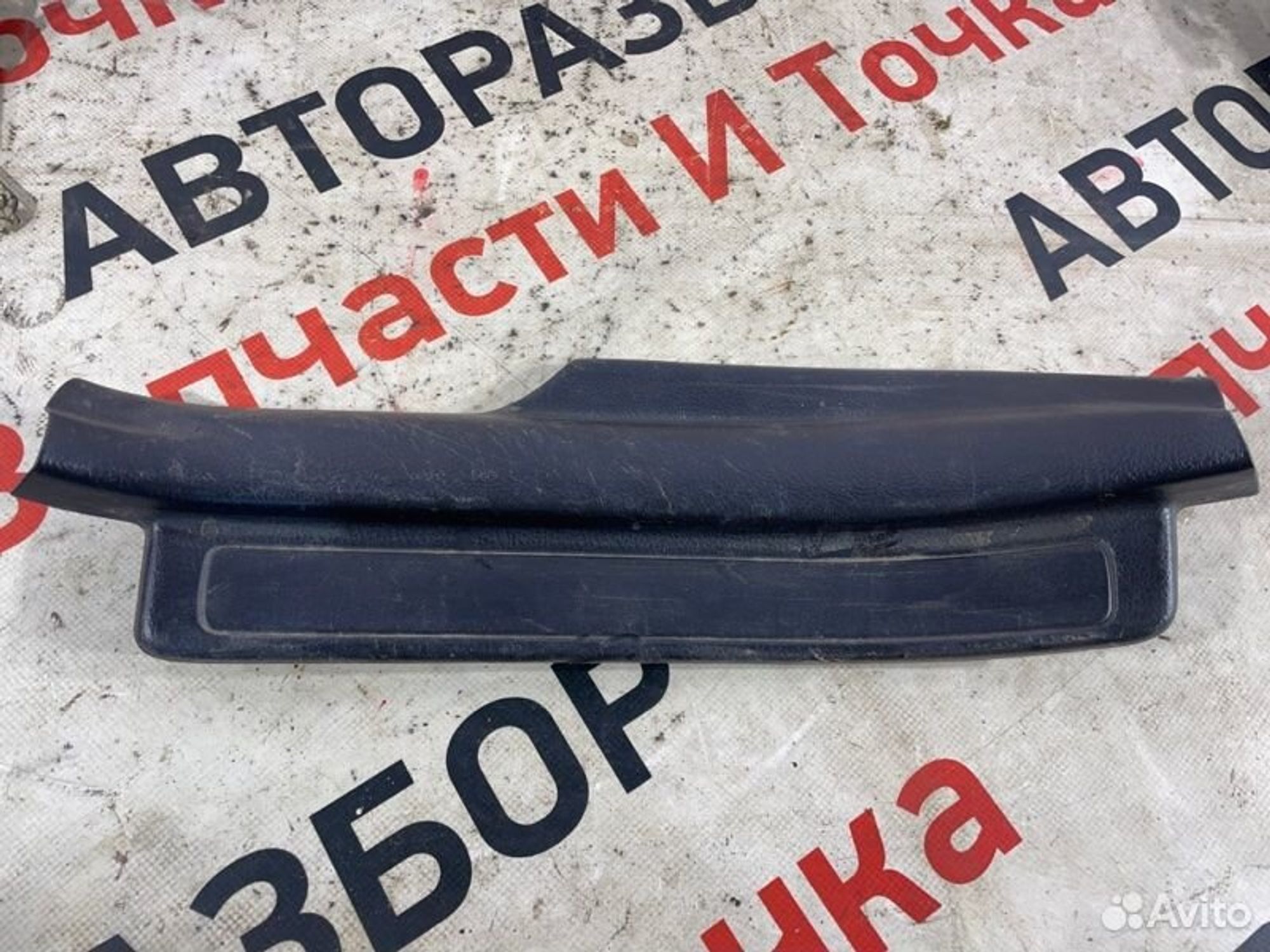 https://gcs.partsauto.market/rn-stockpro.appspot.com/thmbs/afb38d96ab8c9795ecac00e406b21163/f08e1e0d88f893569577900e43e662c4/4d29a4393a5a1d00138eebbd03eef2ad.jpg
