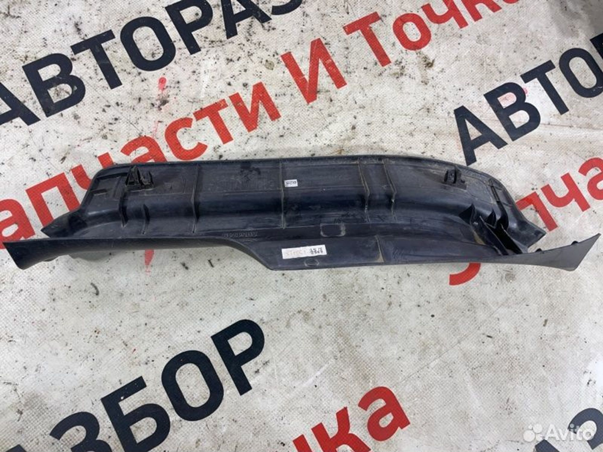 https://gcs.partsauto.market/rn-stockpro.appspot.com/thmbs/afb38d96ab8c9795ecac00e406b21163/f08e1e0d88f893569577900e43e662c4/79d1102e034fbb62c8083f79bfed86ff.jpg
