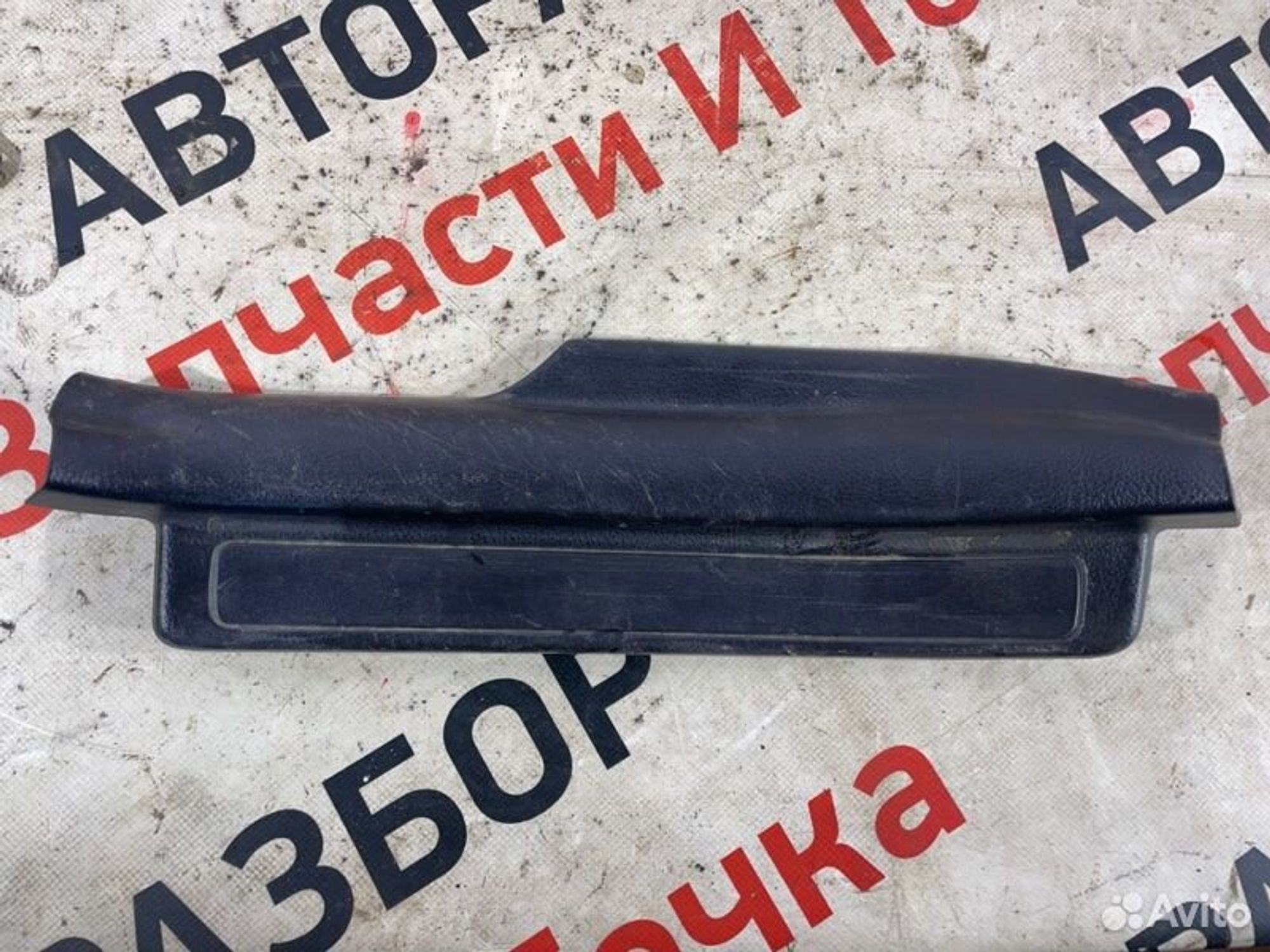 https://gcs.partsauto.market/rn-stockpro.appspot.com/thmbs/afb38d96ab8c9795ecac00e406b21163/f08e1e0d88f893569577900e43e662c4/8bd95824adbe051bfba7c2c5b2517eb1.jpg
