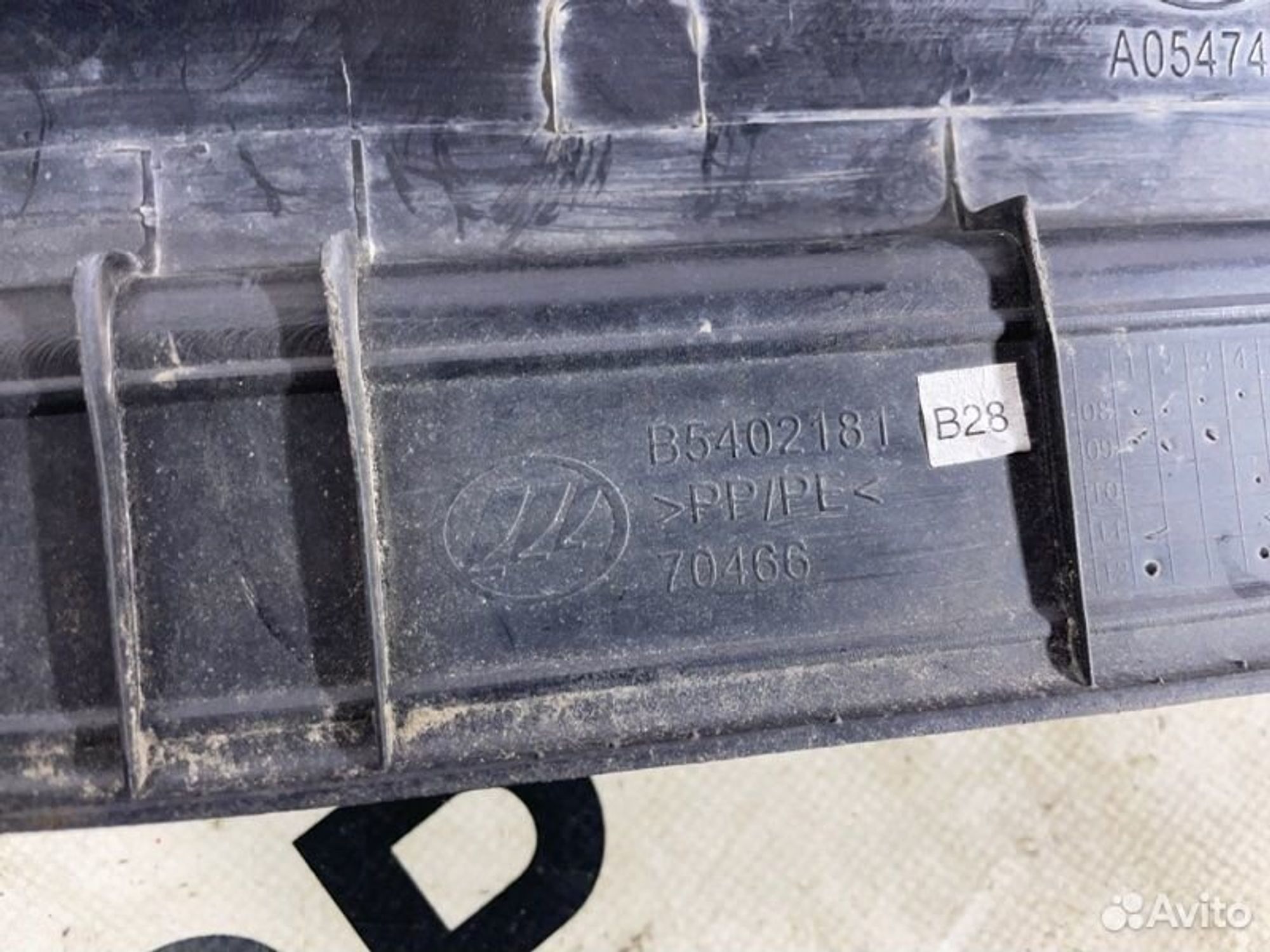 https://gcs.partsauto.market/rn-stockpro.appspot.com/thmbs/afb38d96ab8c9795ecac00e406b21163/f08e1e0d88f893569577900e43e662c4/9a6c9853ec388ca74a7e01cfb2557efa.jpg