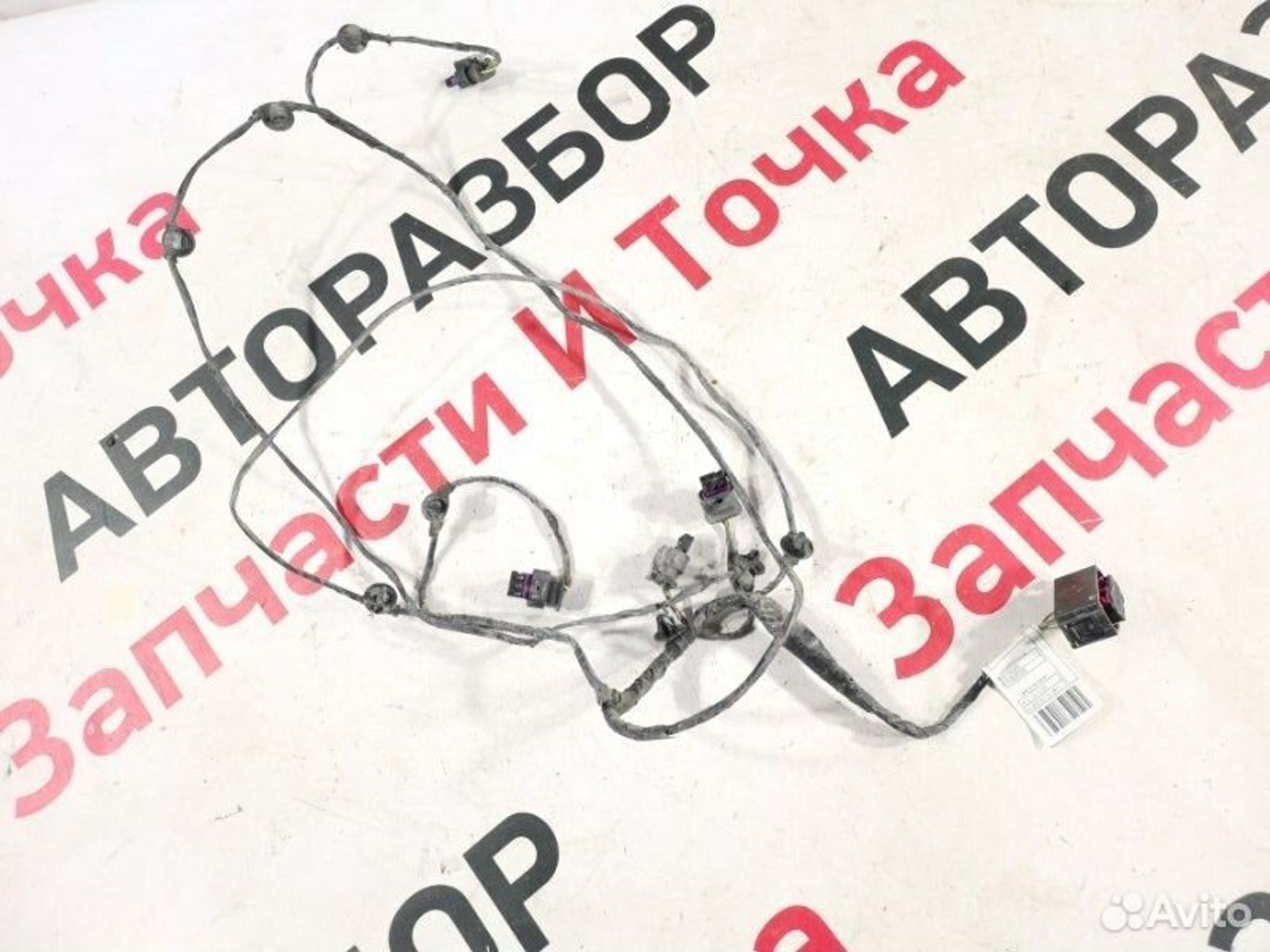 https://gcs.partsauto.market/rn-stockpro.appspot.com/thmbs/afb38d96ab8c9795ecac00e406b21163/f091da5b2d2a0fa4fdfc7d5b6f495727/b385468b205bbdcd56973626350cc5c9.jpg