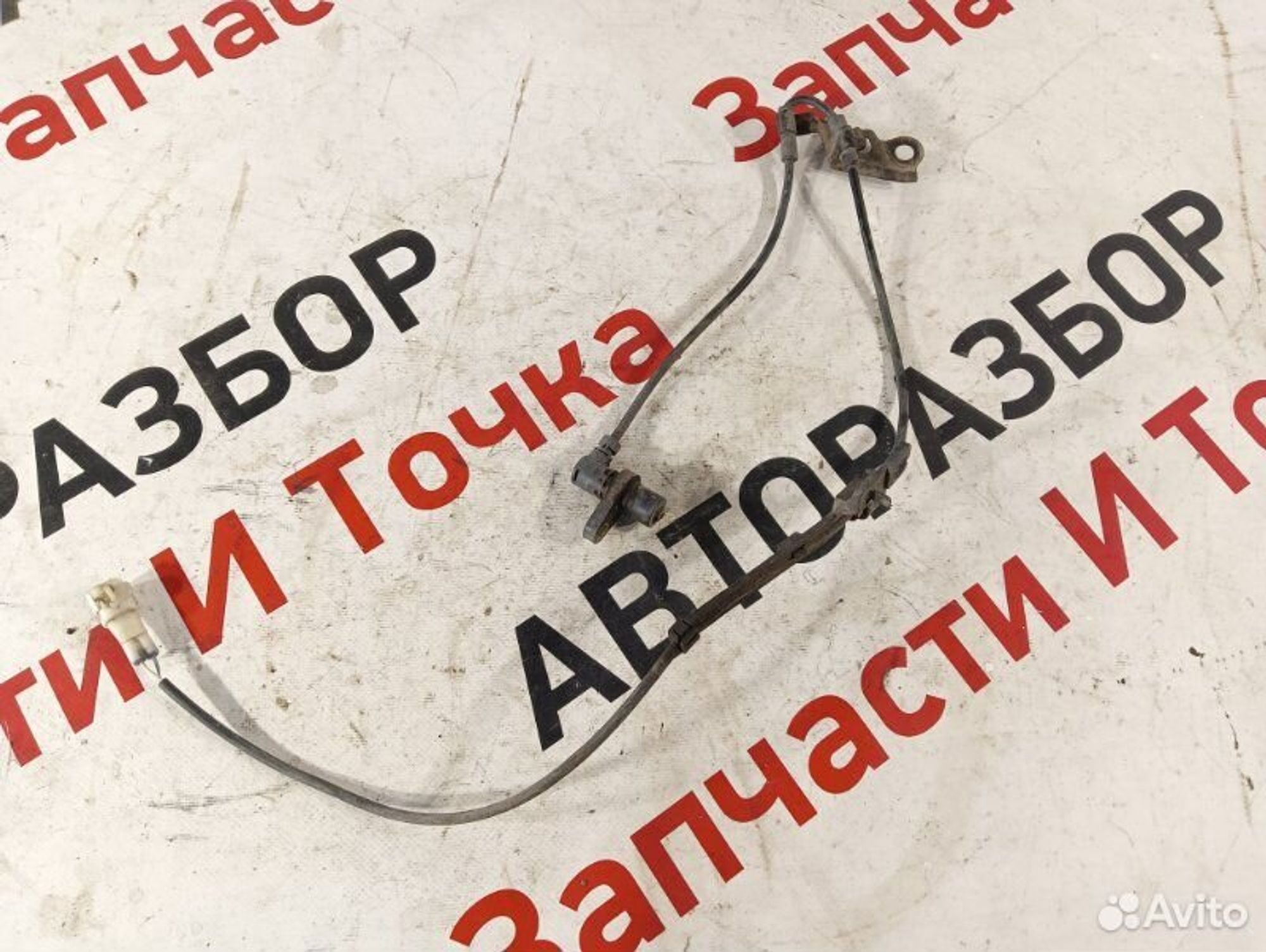 https://gcs.partsauto.market/rn-stockpro.appspot.com/thmbs/afb38d96ab8c9795ecac00e406b21163/f095eb5dfc03c215b3ef570ccf569046/b07da4ea5669dea06faea3dd620d6de8.jpg