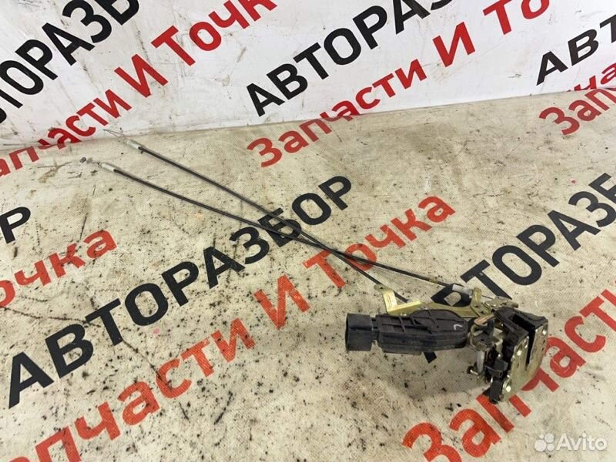 https://gcs.partsauto.market/rn-stockpro.appspot.com/thmbs/afb38d96ab8c9795ecac00e406b21163/f0976575fe98de89c38d45a2635412f6/6ec3ec3d85d3b5a10b7109eaed80ebe0.jpg