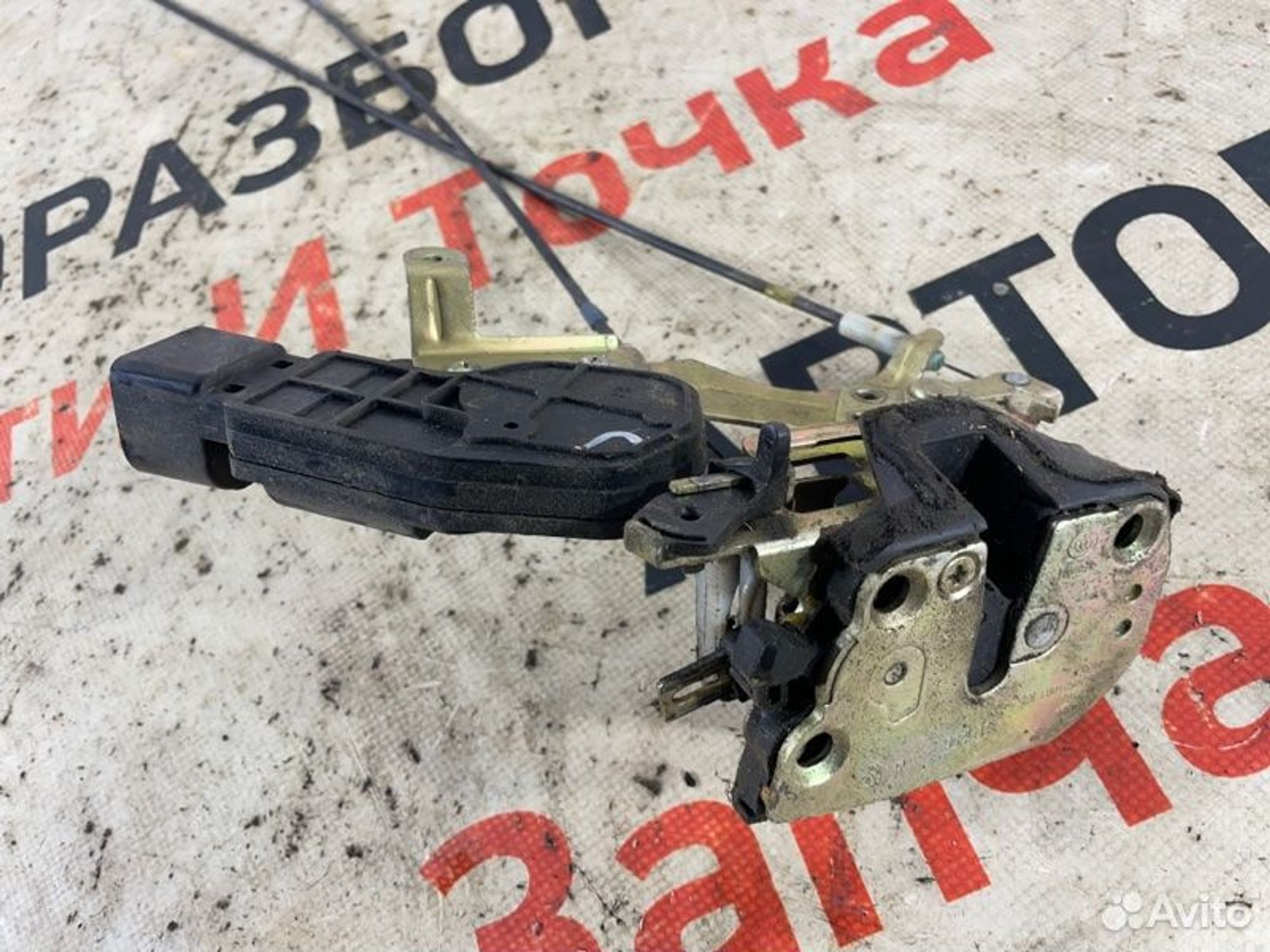 https://gcs.partsauto.market/rn-stockpro.appspot.com/thmbs/afb38d96ab8c9795ecac00e406b21163/f0976575fe98de89c38d45a2635412f6/b5d541d1d86039bb107b12c589e05452.jpg